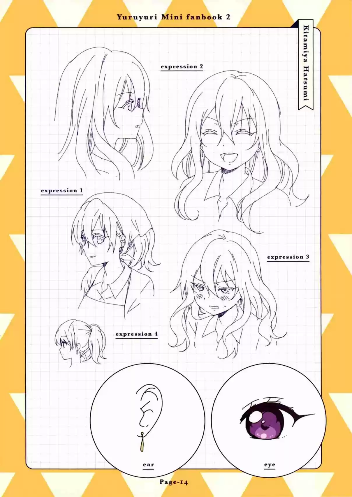 YuruYuri Vol. 14 Ch. 108.5 Mini Fanbook 2 Teachers
