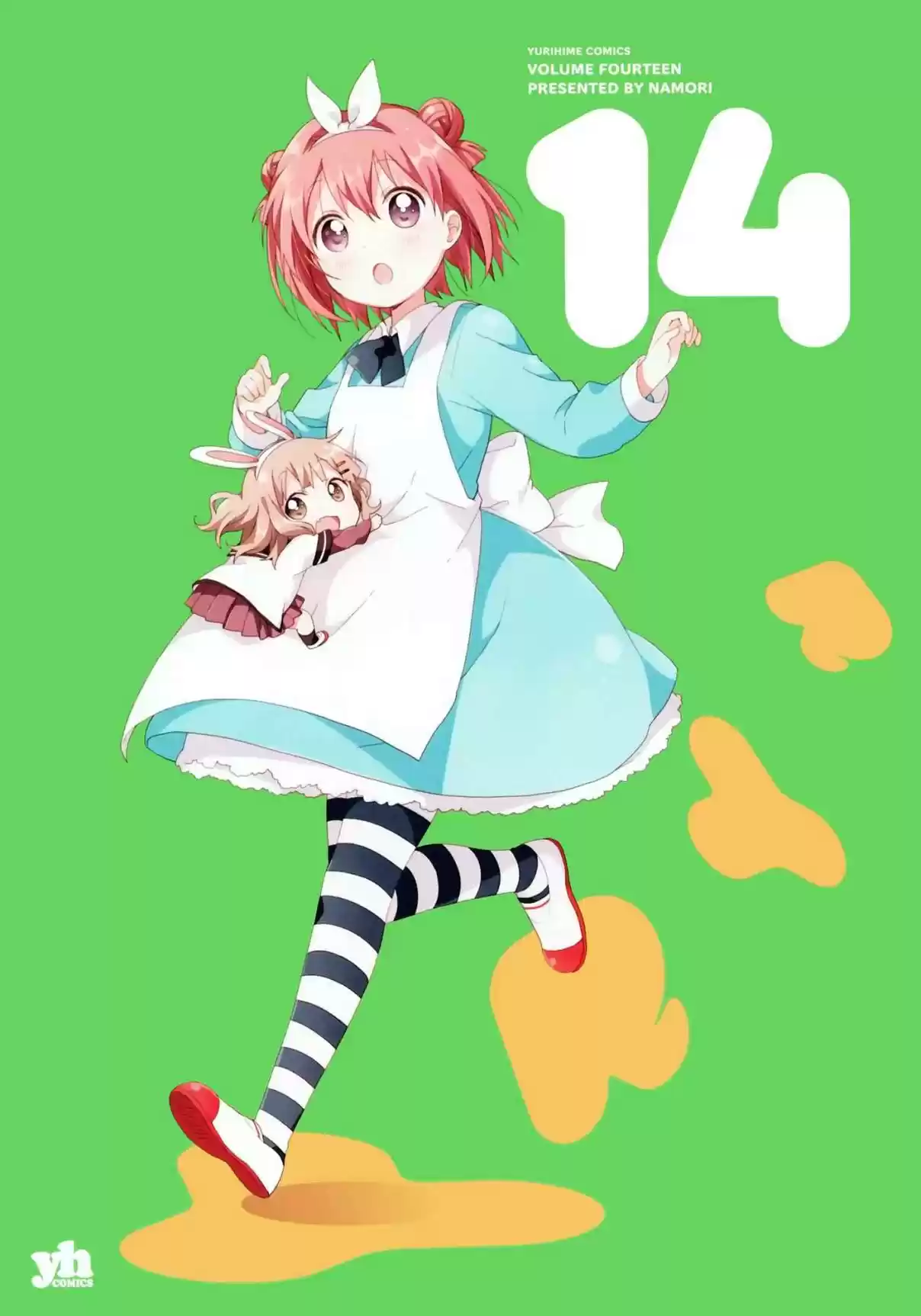 YuruYuri Vol. 14 Ch. 108.8 Volume 14 Extras