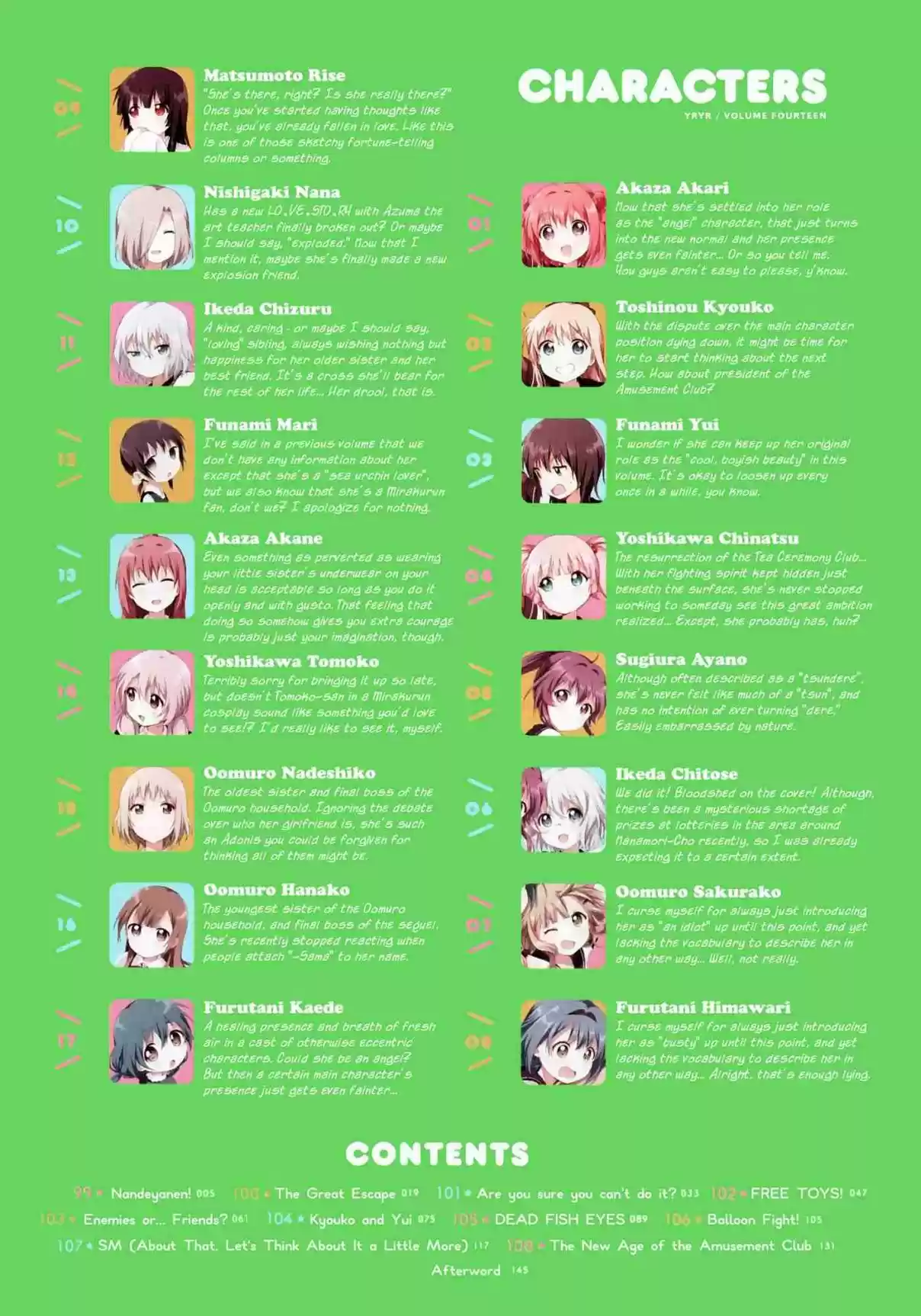 YuruYuri Vol. 14 Ch. 108.8 Volume 14 Extras