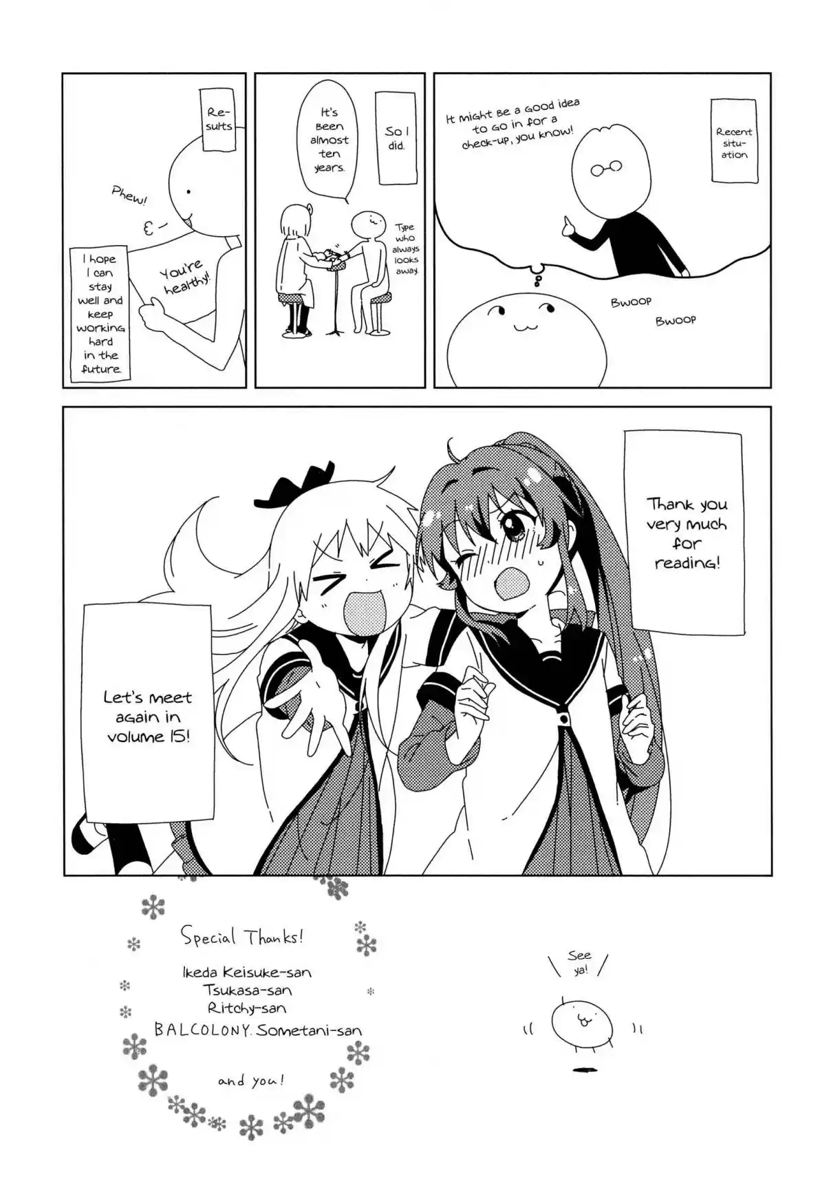 YuruYuri Vol. 14 Ch. 108.8 Volume 14 Extras