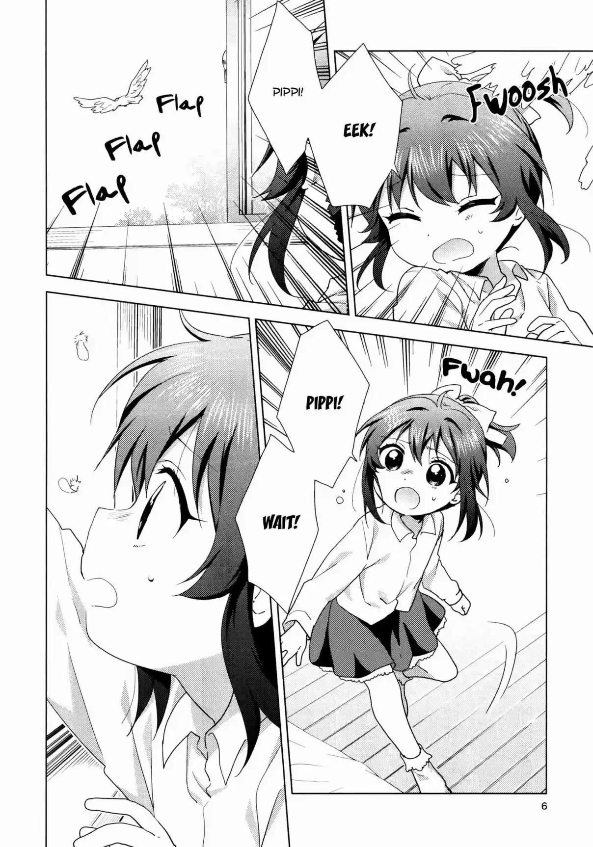 YuruYuri Vol. 15 Ch. 118.5 Ayano chan's Friend