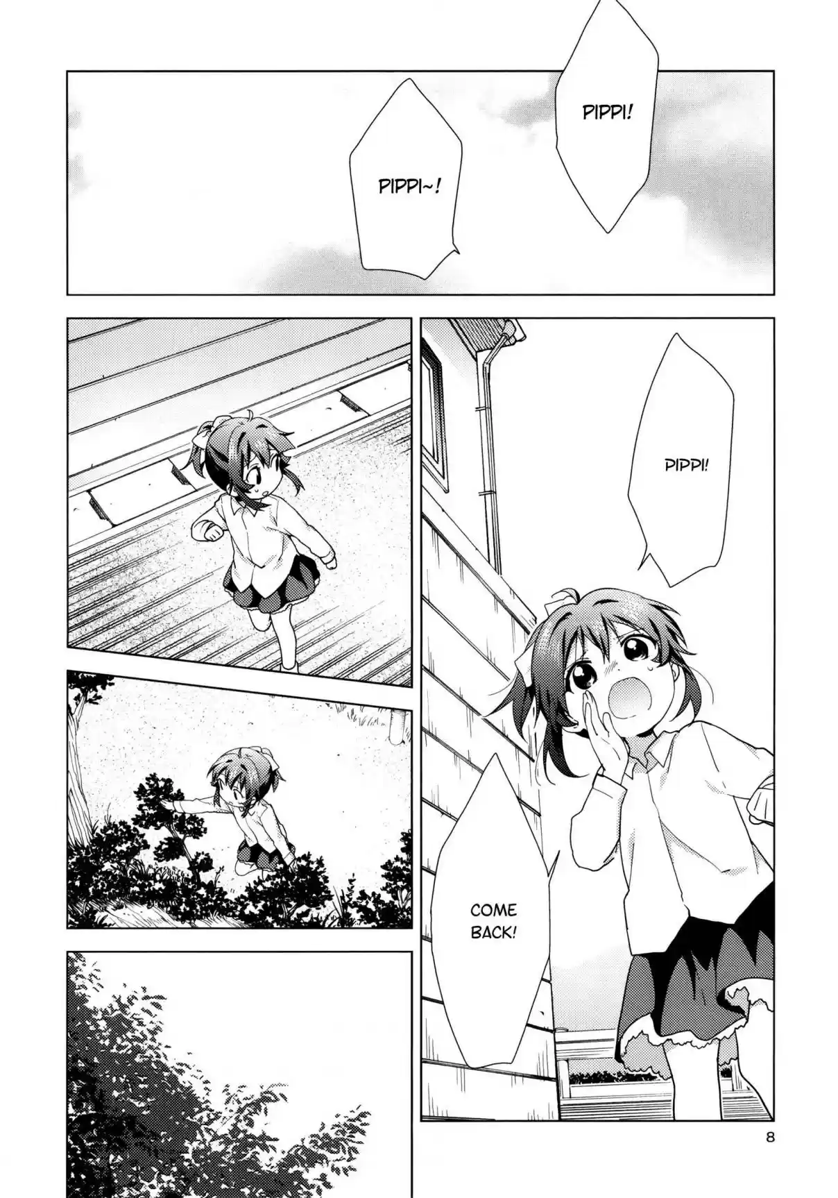 YuruYuri Vol. 15 Ch. 118.5 Ayano chan's Friend