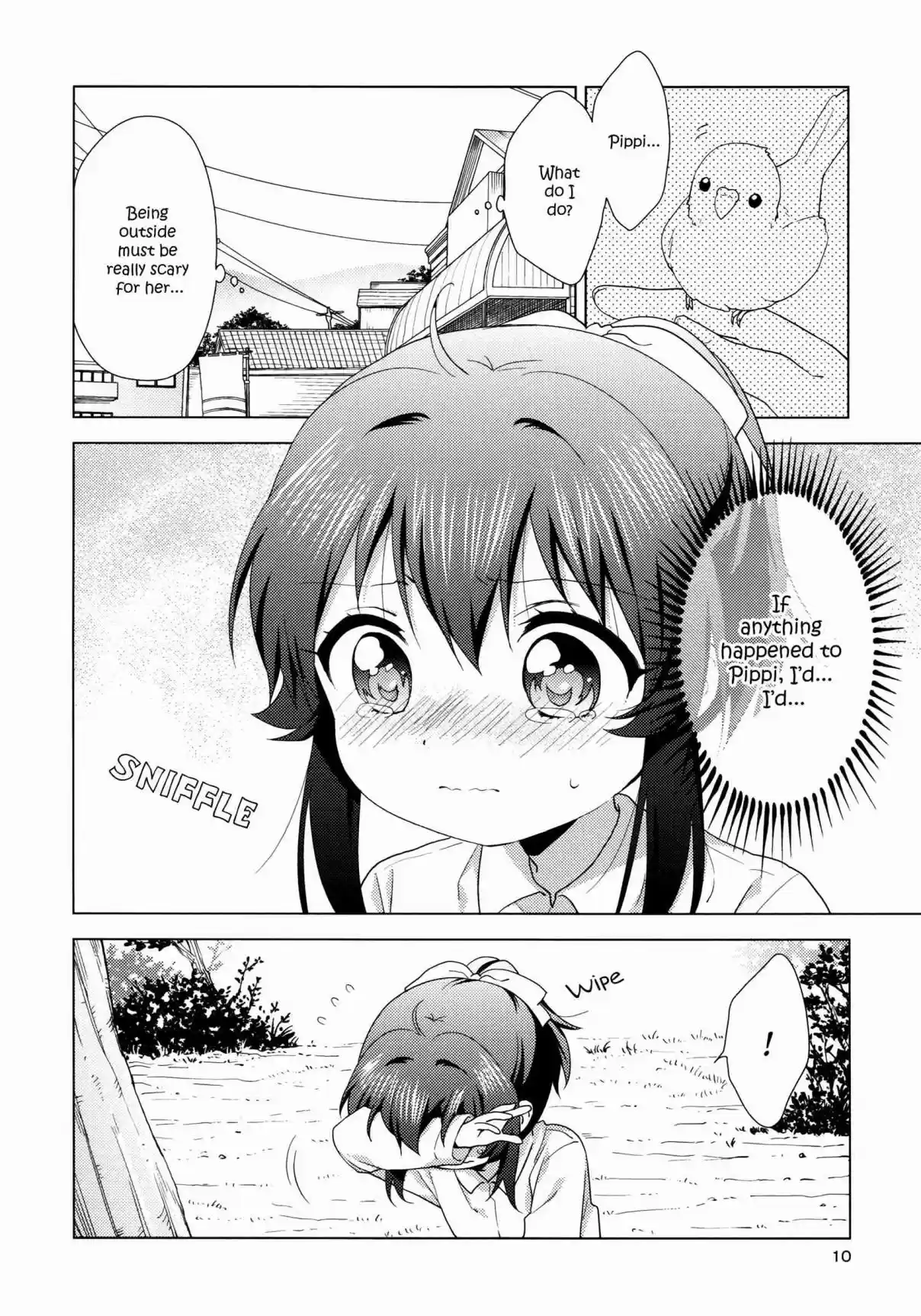 YuruYuri Vol. 15 Ch. 118.5 Ayano chan's Friend