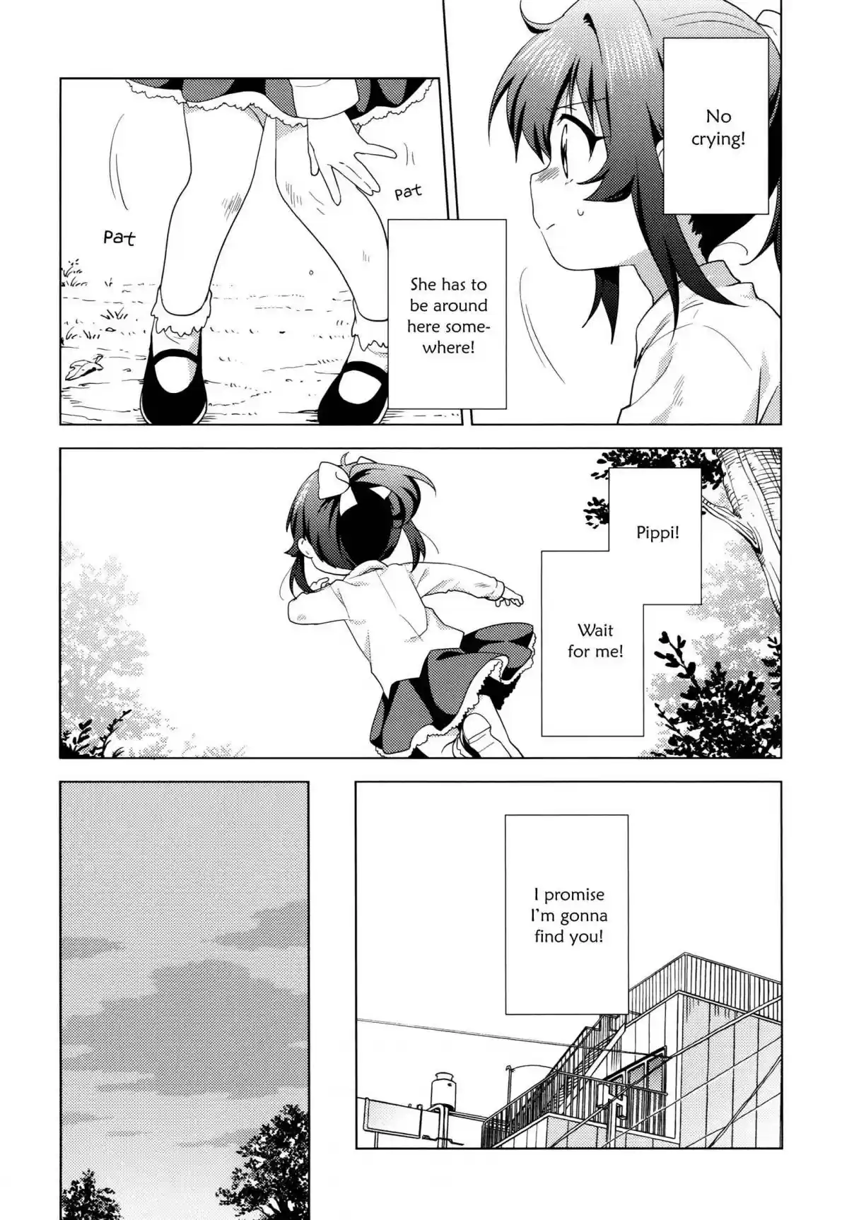 YuruYuri Vol. 15 Ch. 118.5 Ayano chan's Friend