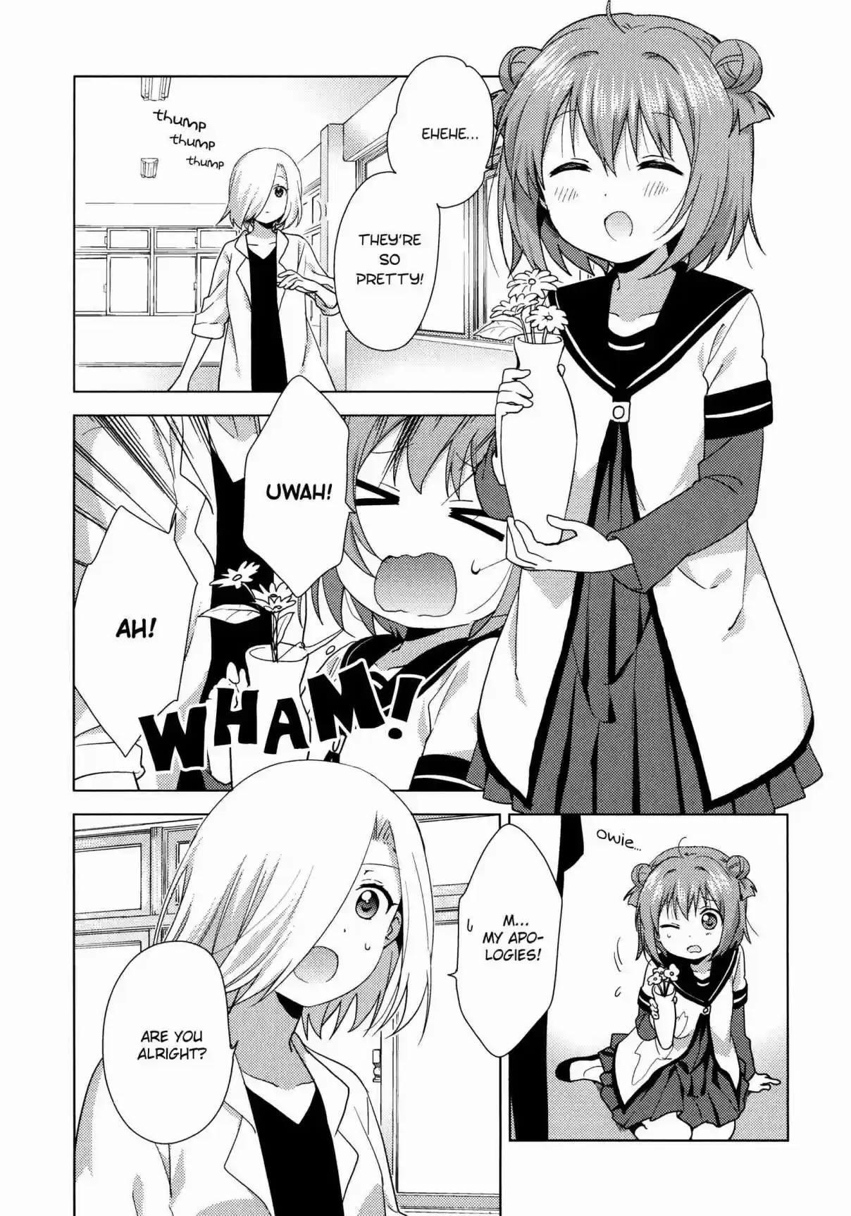 YuruYuri Vol. 16 Ch. 128.5 The Amusement Club and Their Teachers