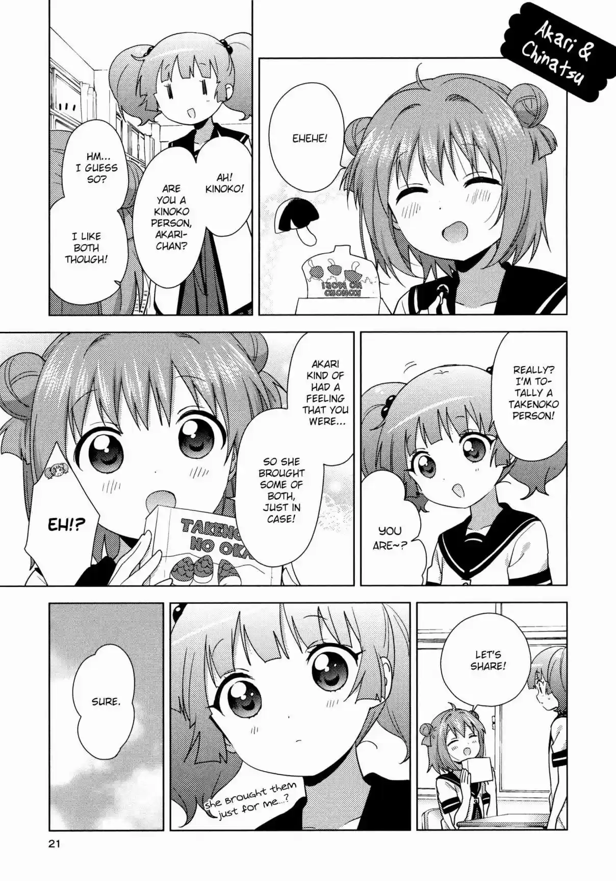 YuruYuri Vol. 17 Ch. 130 A Precious Facet of Funami Yui