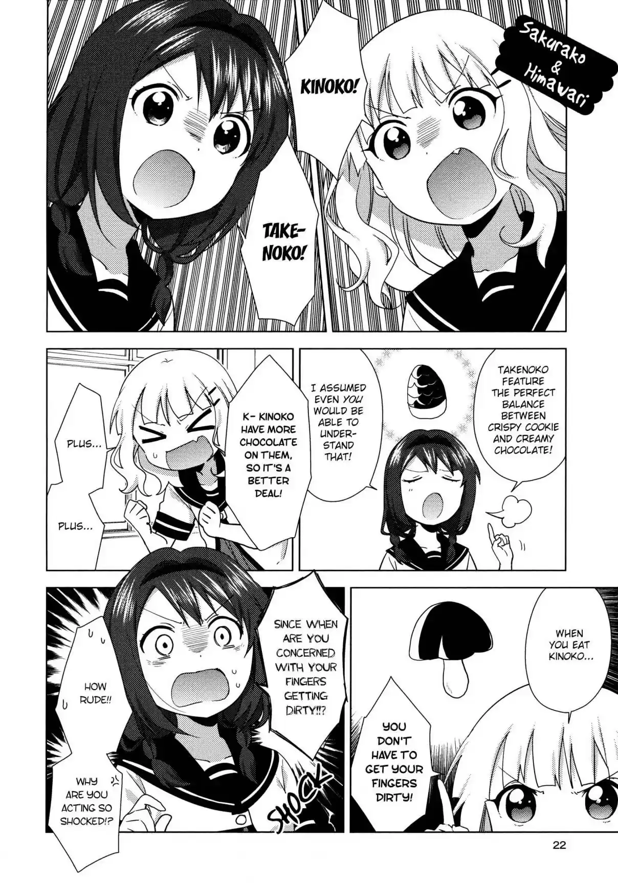 YuruYuri Vol. 17 Ch. 130 A Precious Facet of Funami Yui