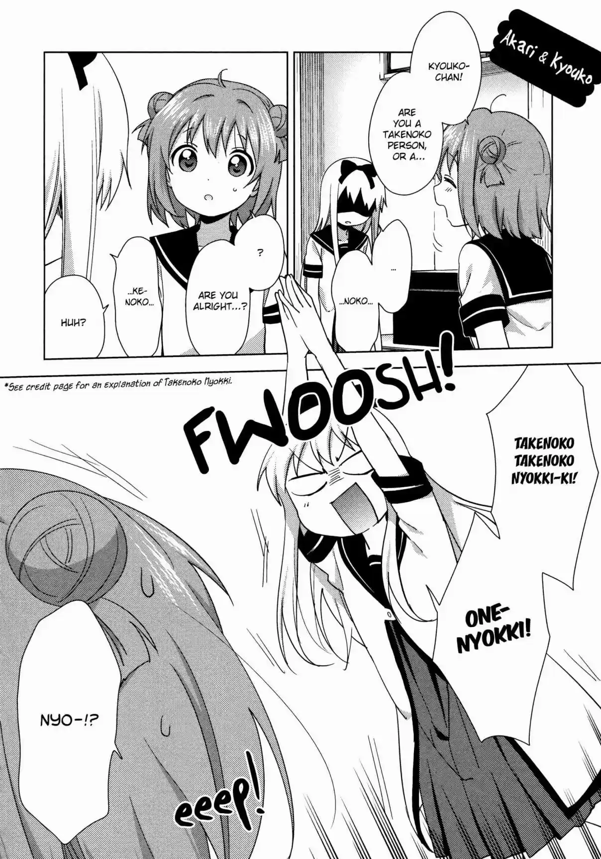 YuruYuri Vol. 17 Ch. 130 A Precious Facet of Funami Yui