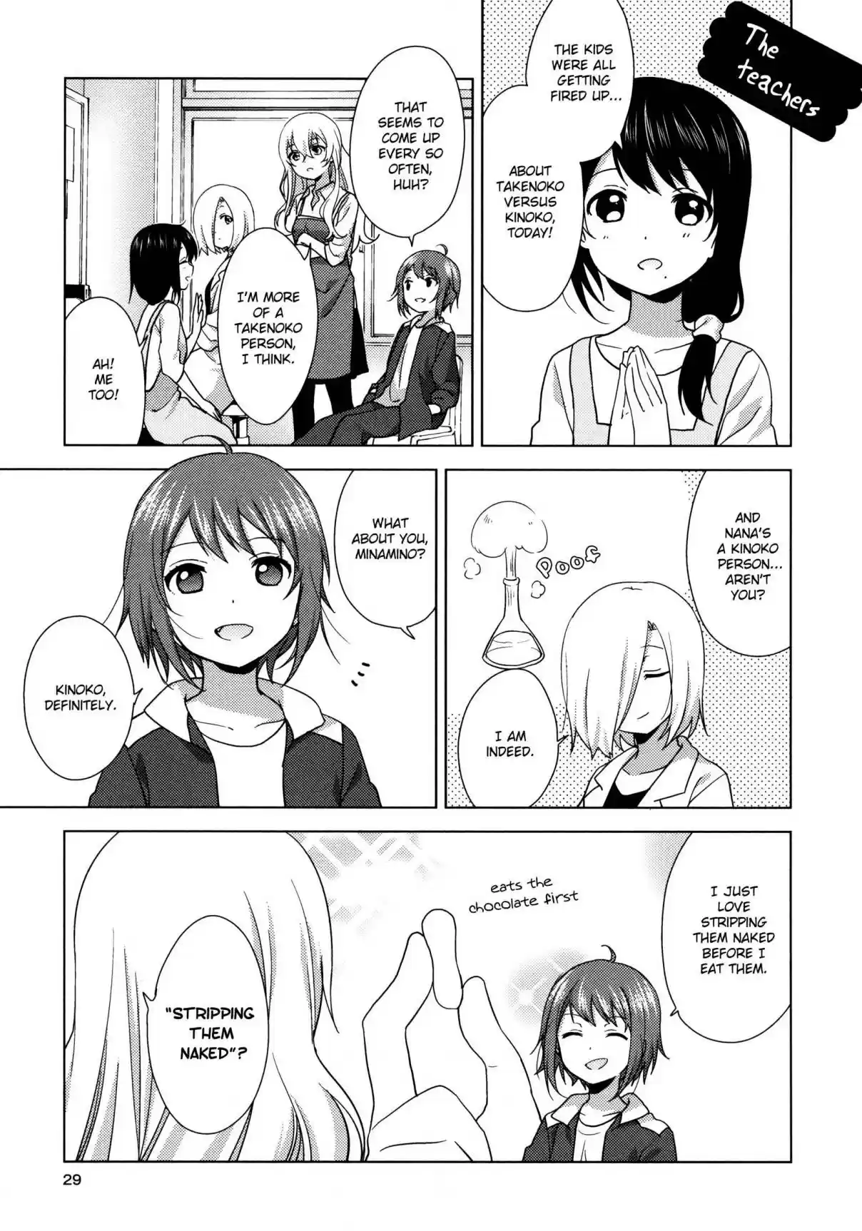 YuruYuri Vol. 17 Ch. 130 A Precious Facet of Funami Yui