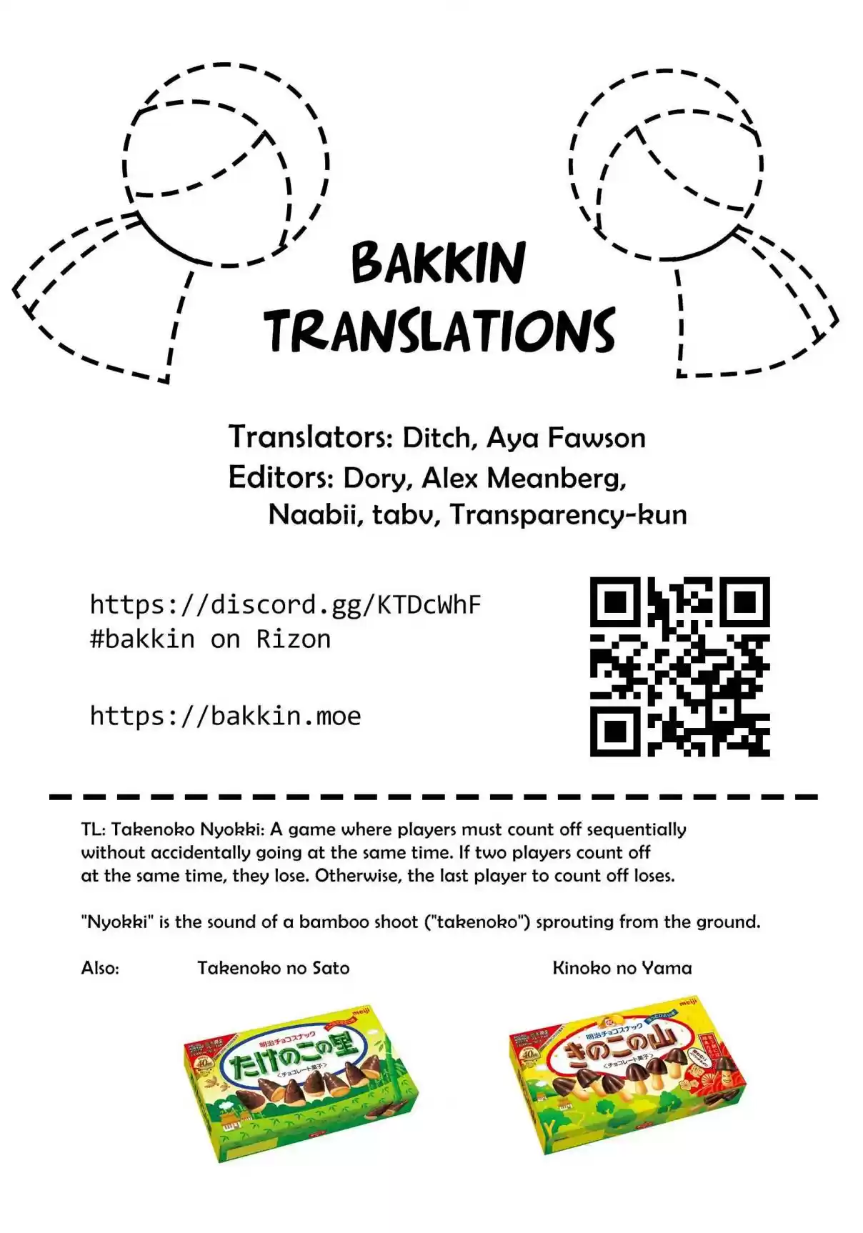 YuruYuri Vol. 17 Ch. 130 A Precious Facet of Funami Yui