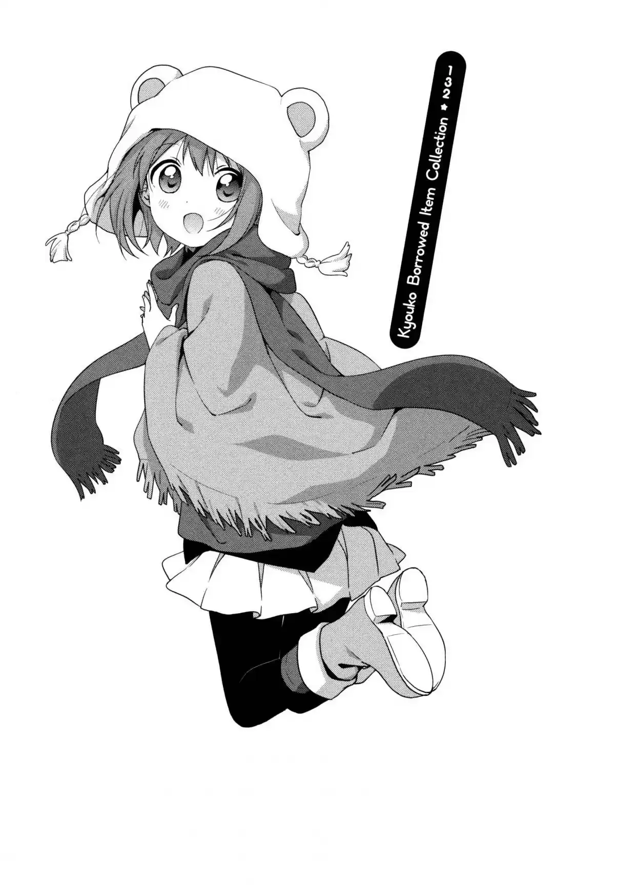 YuruYuri Vol. 17 Ch. 132 Kyouko Borrowed Item Collection