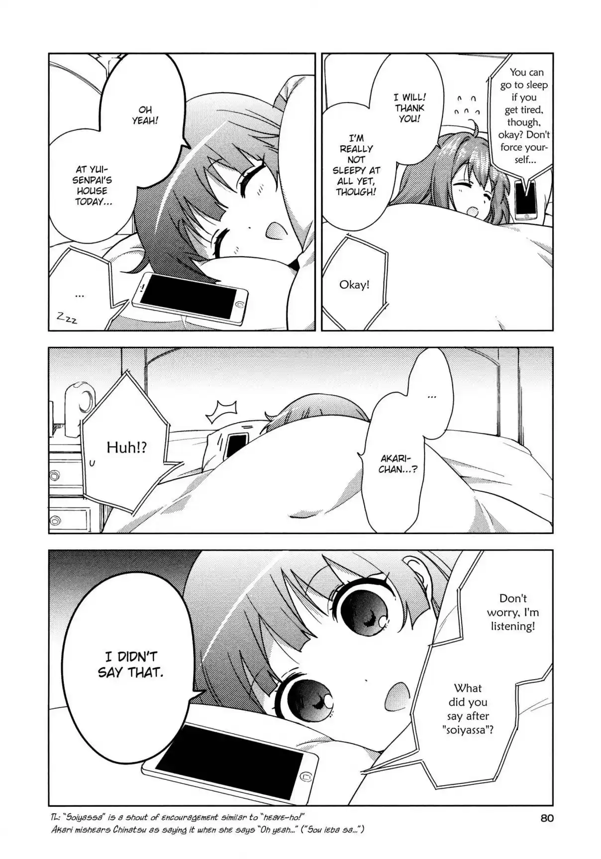 YuruYuri Vol. 17 Ch. 134 Are You Asleep?