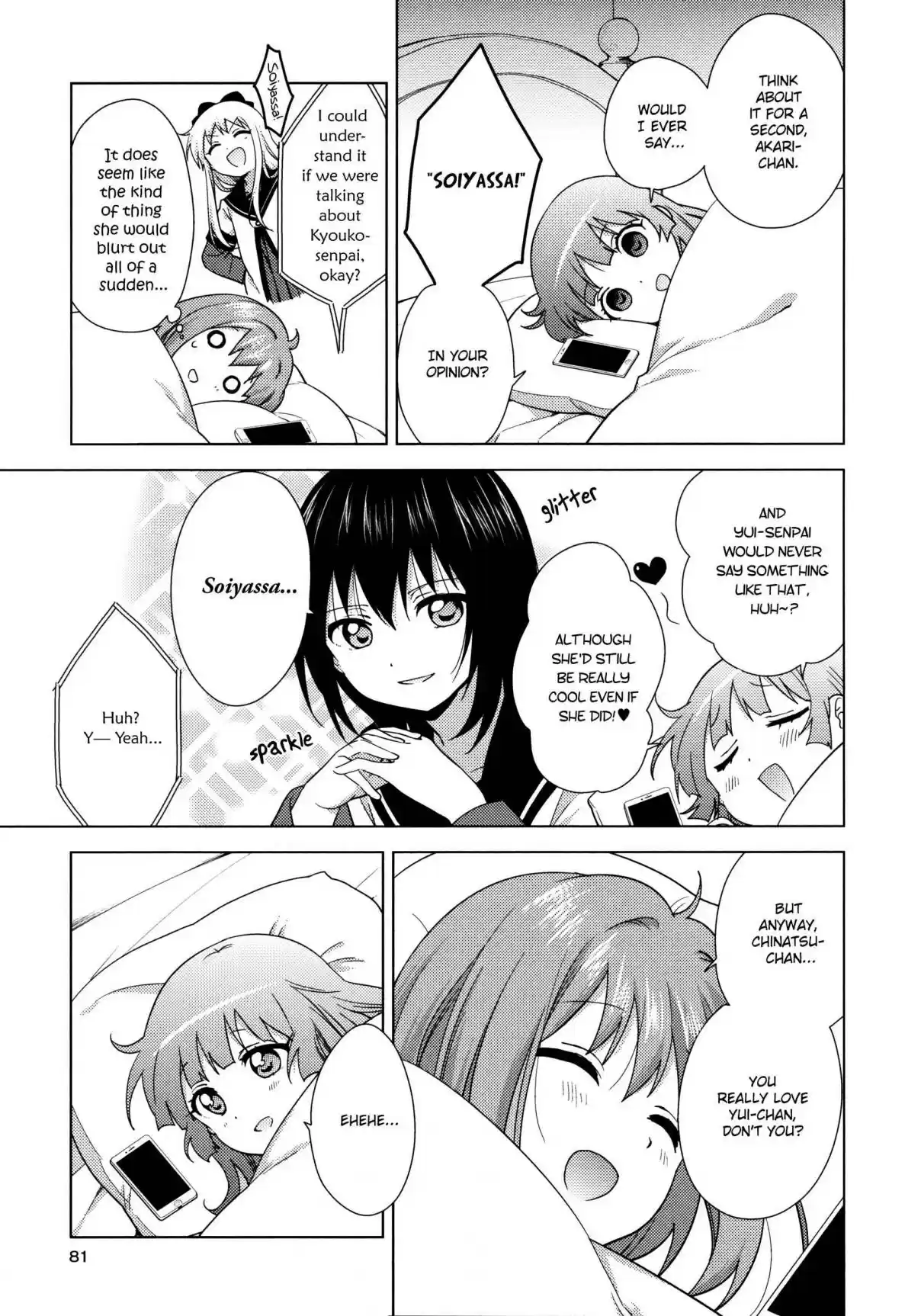 YuruYuri Vol. 17 Ch. 134 Are You Asleep?