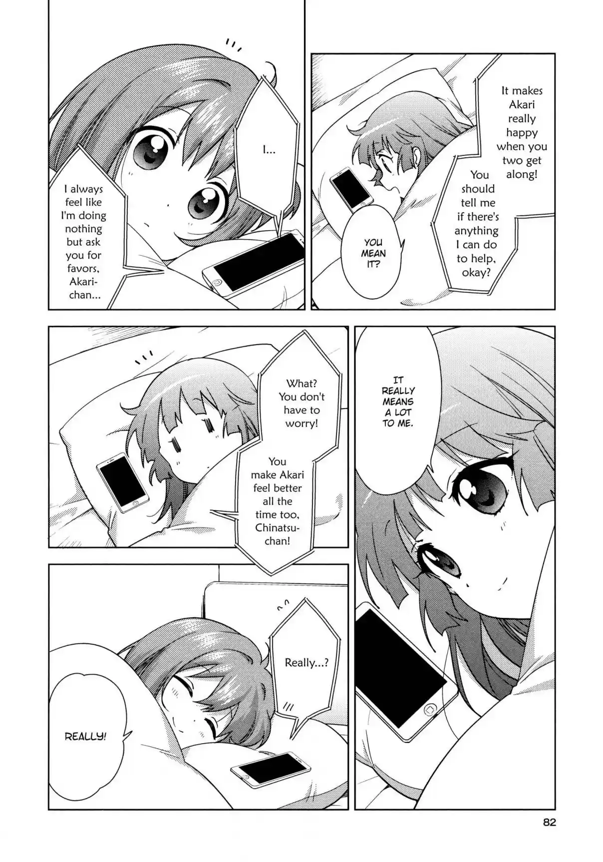 YuruYuri Vol. 17 Ch. 134 Are You Asleep?
