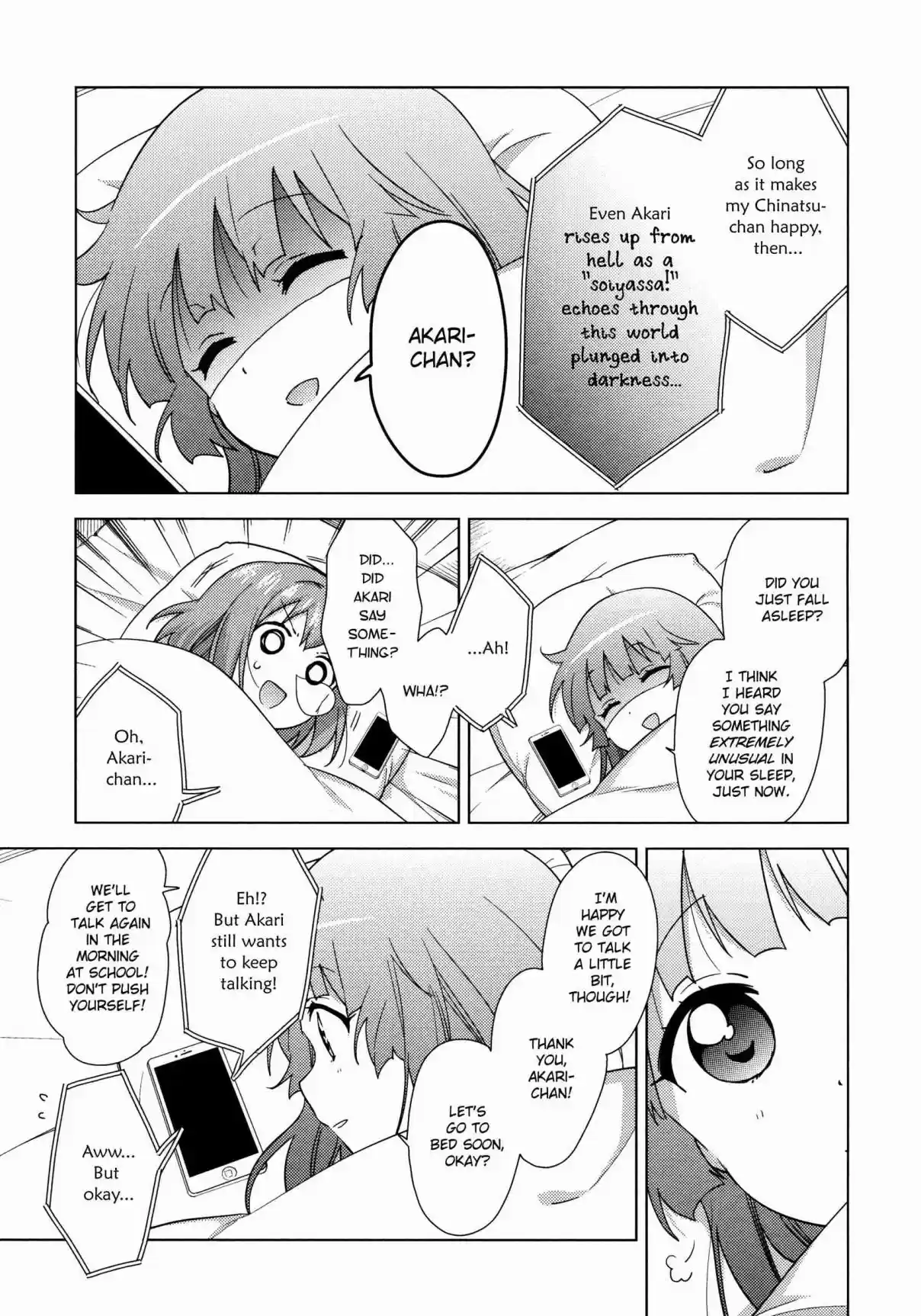 YuruYuri Vol. 17 Ch. 134 Are You Asleep?