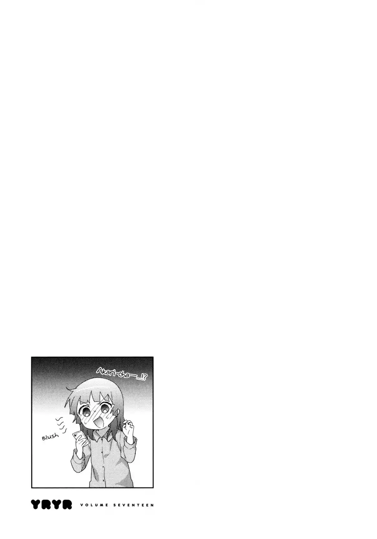 YuruYuri Vol. 17 Ch. 134 Are You Asleep?