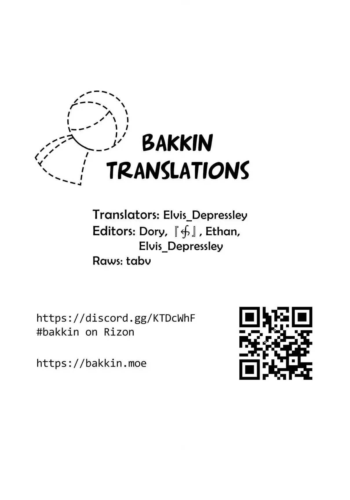 YuruYuri Vol. 17 Ch. 137 Between Yui and Me...