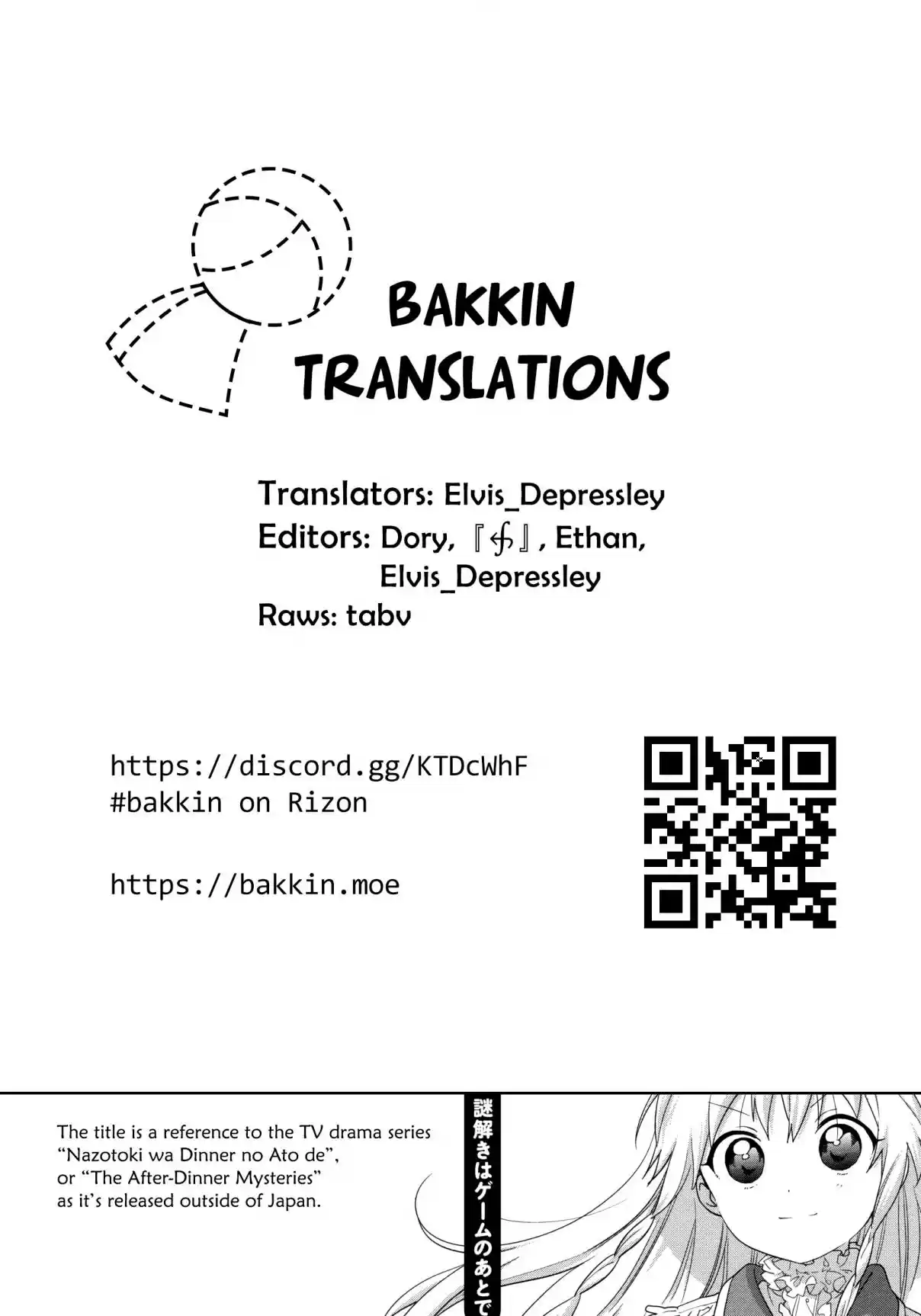 YuruYuri Vol. 17 Ch. 138 The After Game Mysteries