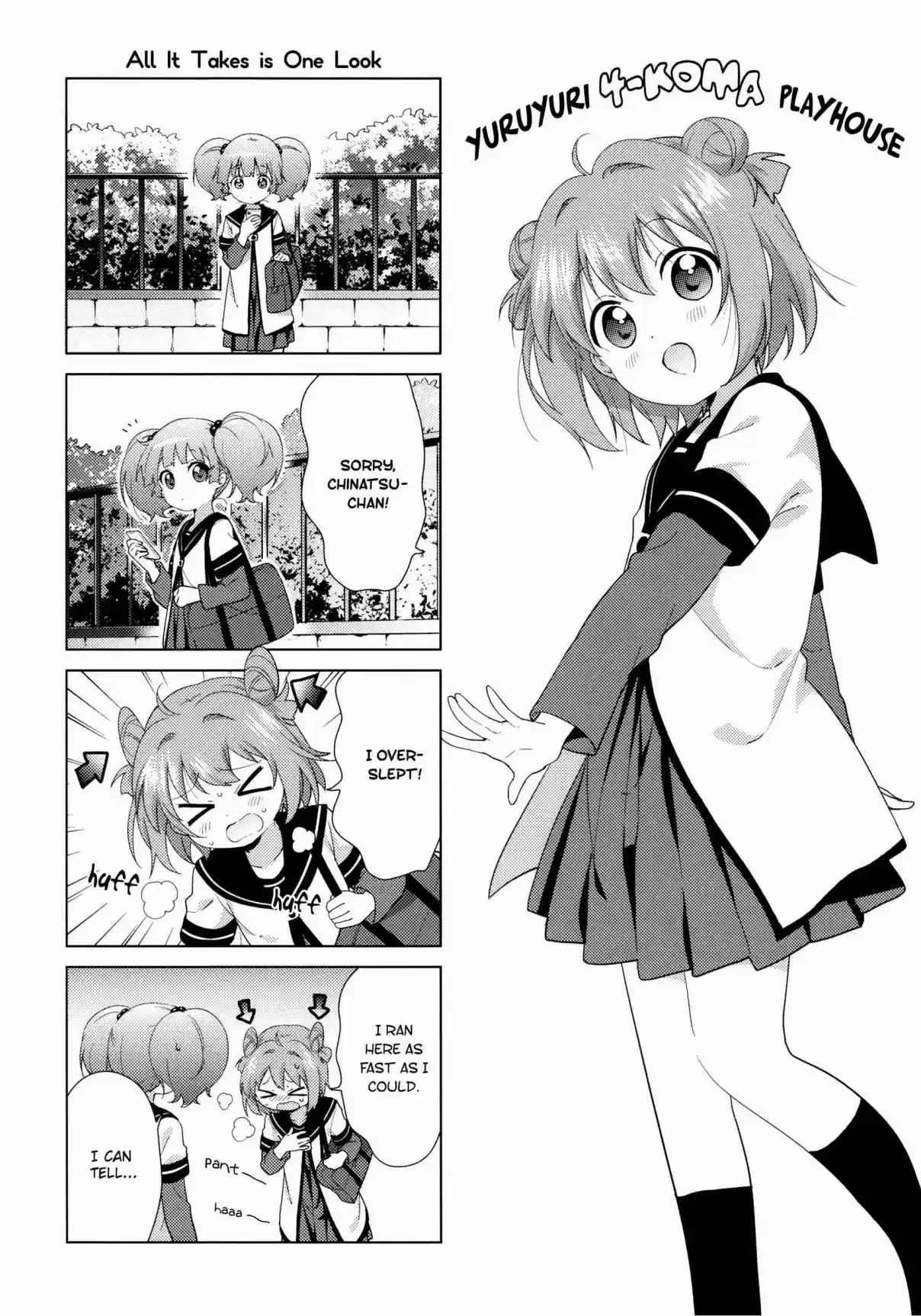 YuruYuri Vol. 17 Ch. 138.5 One Day of Nanamori Junior High School