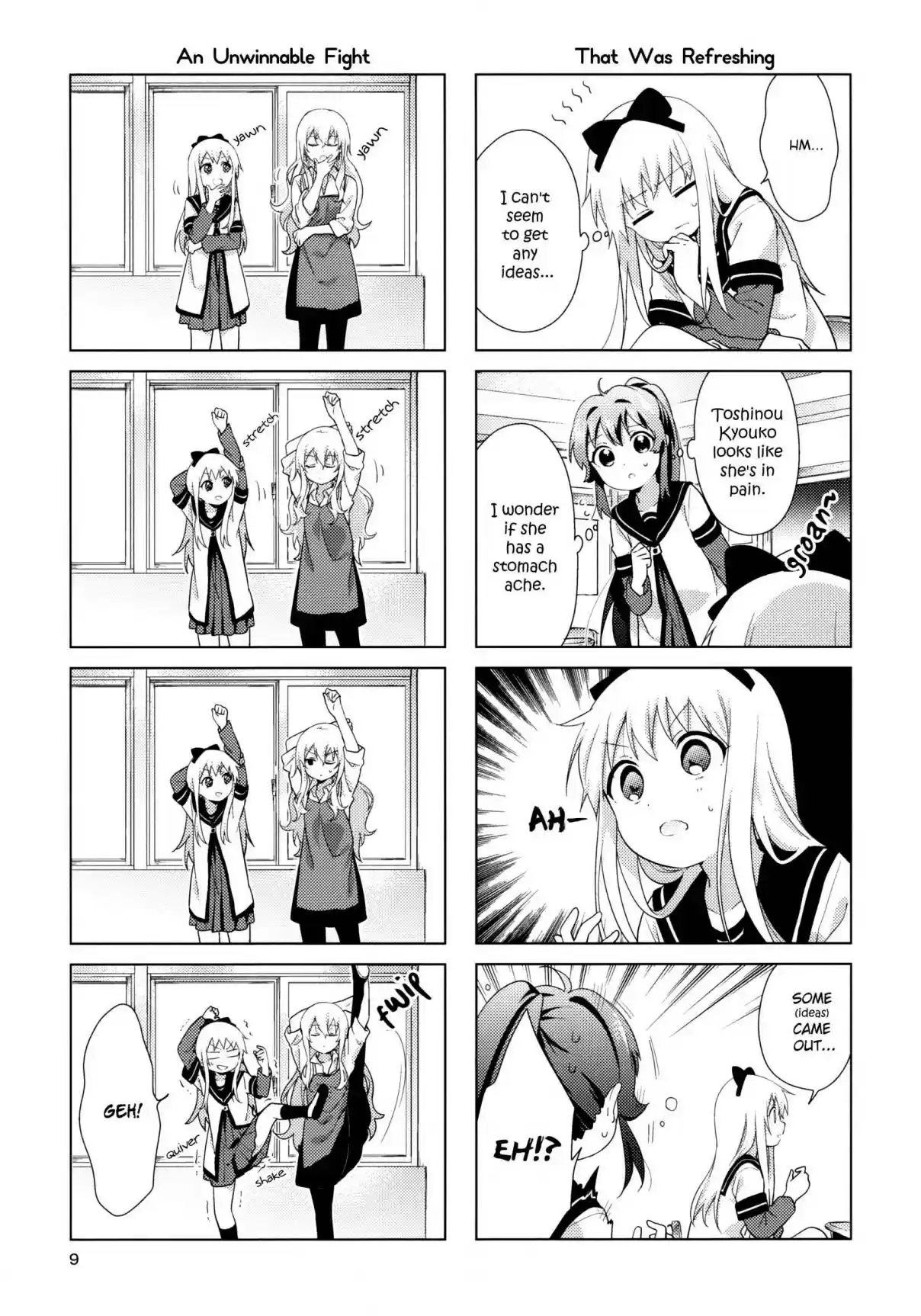 YuruYuri Vol. 17 Ch. 138.5 One Day of Nanamori Junior High School