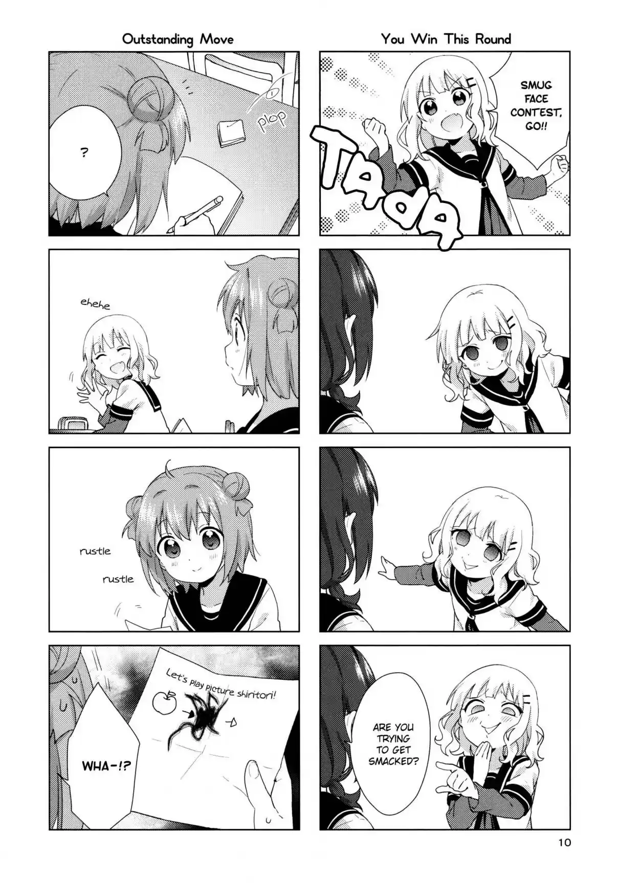 YuruYuri Vol. 17 Ch. 138.5 One Day of Nanamori Junior High School