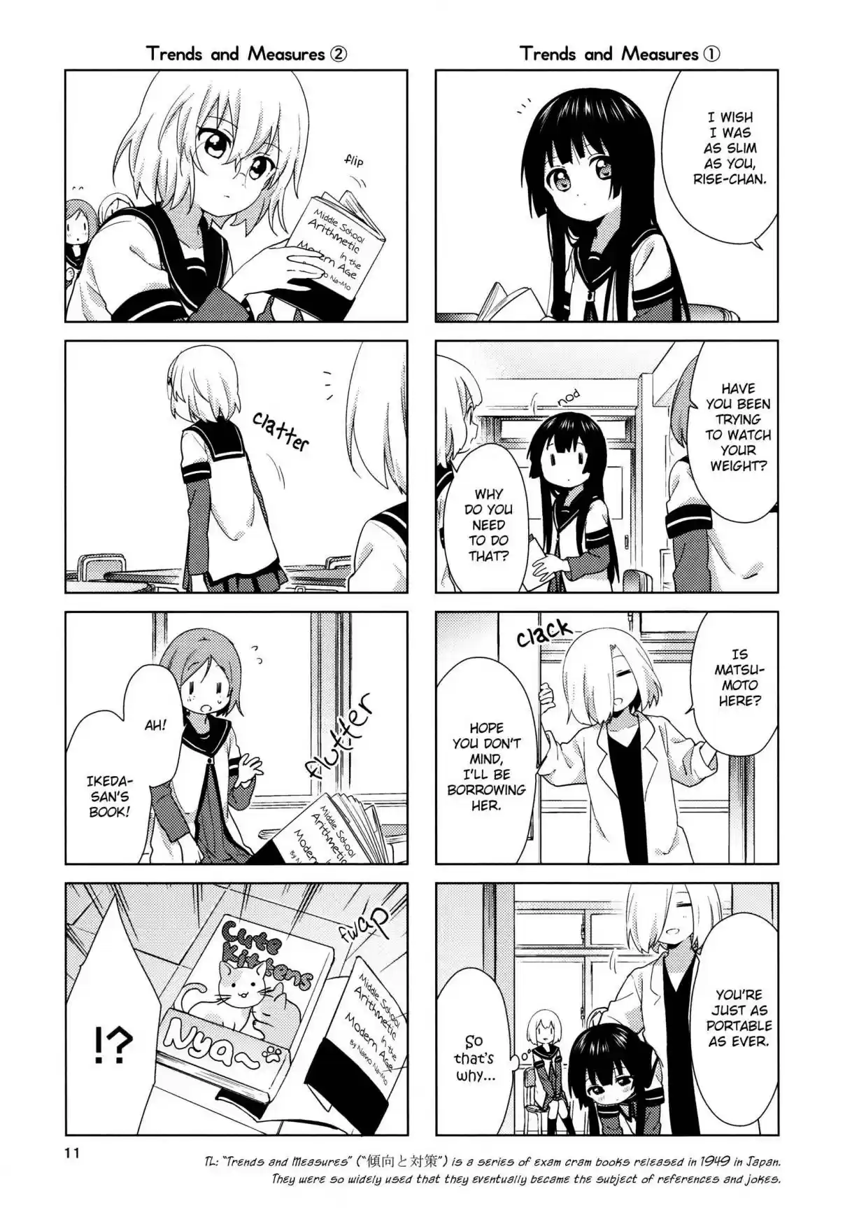 YuruYuri Vol. 17 Ch. 138.5 One Day of Nanamori Junior High School