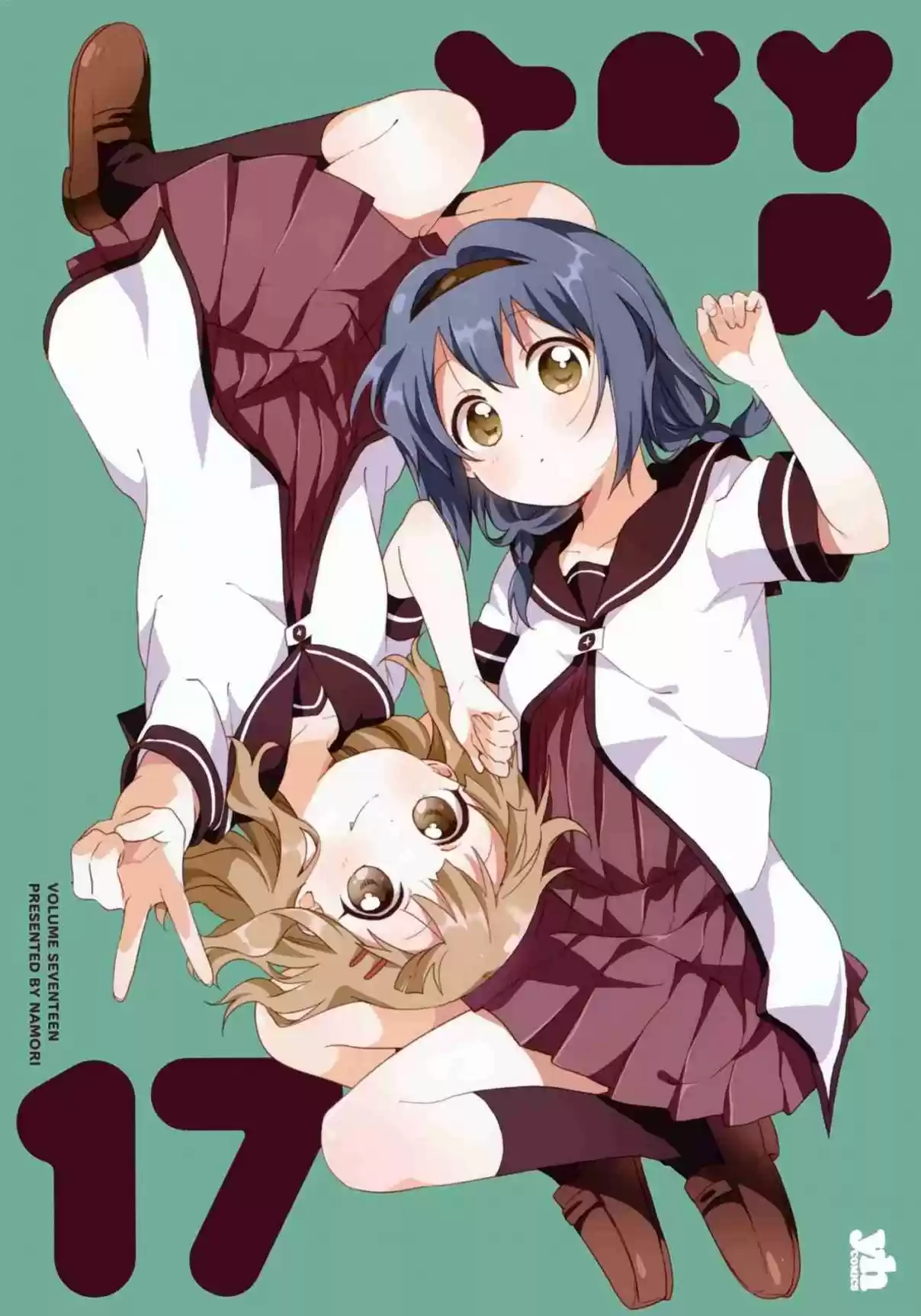 YuruYuri Vol. 17 Ch. 138.8 Volume 17 Extras