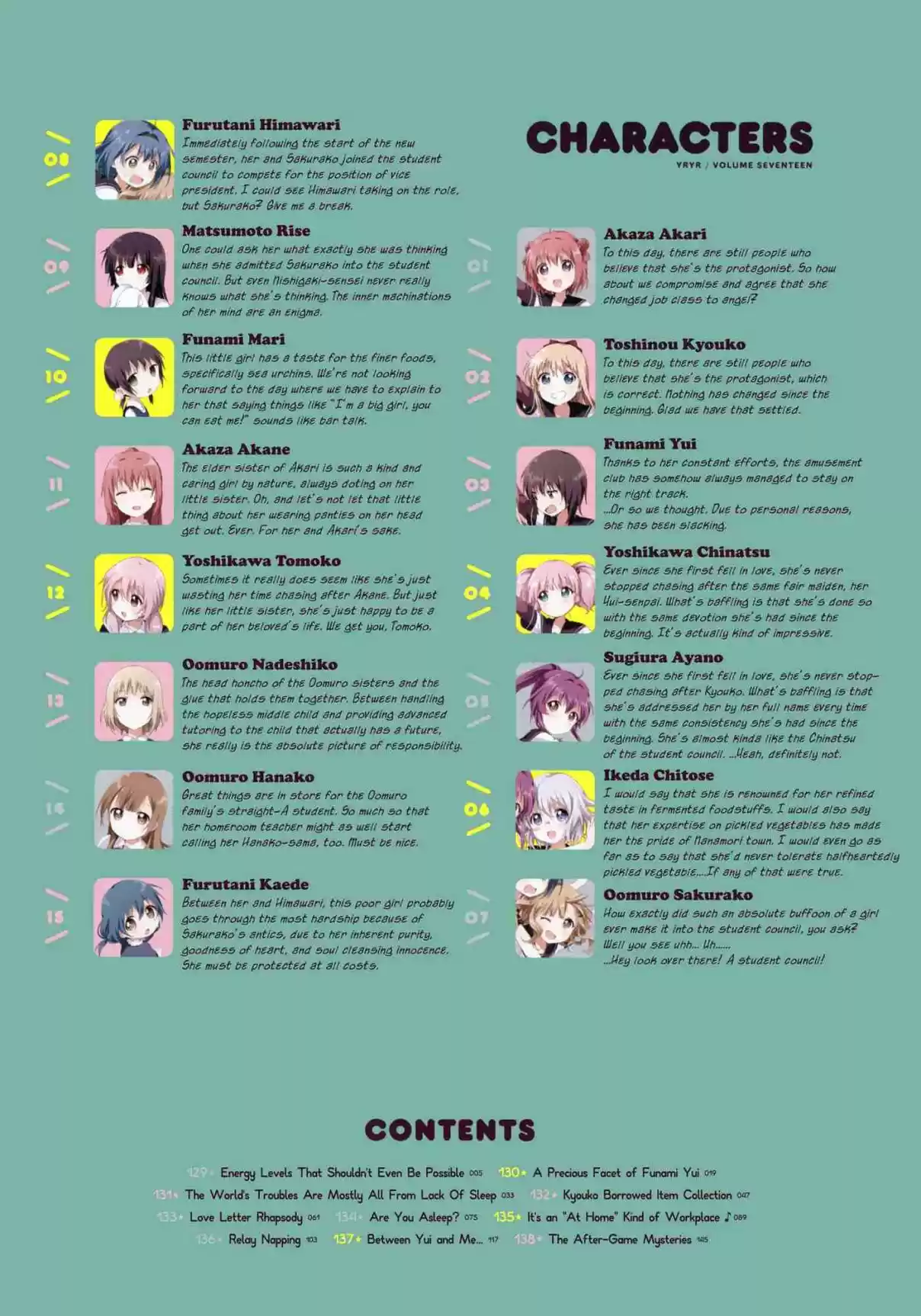 YuruYuri Vol. 17 Ch. 138.8 Volume 17 Extras