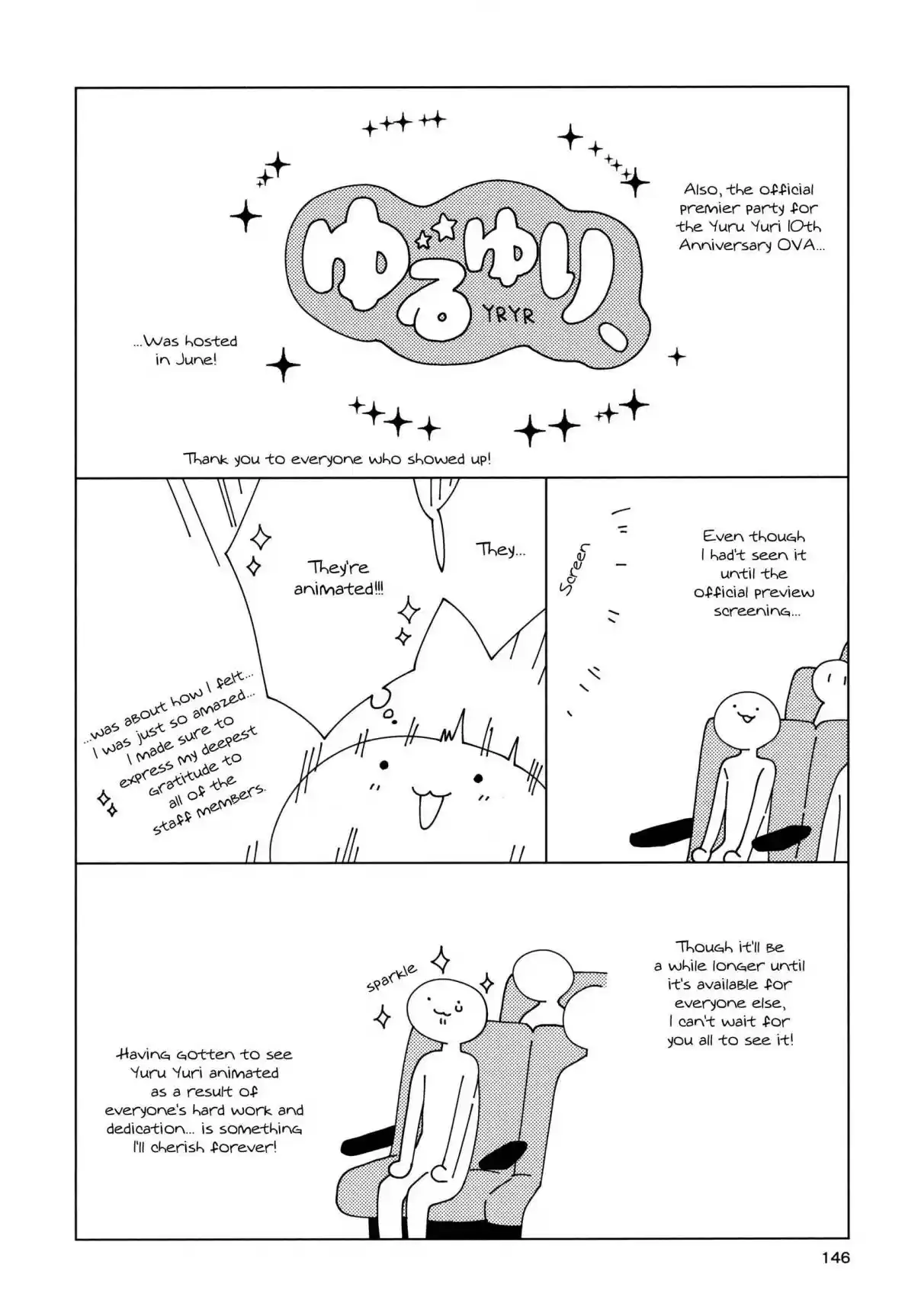 YuruYuri Vol. 17 Ch. 138.8 Volume 17 Extras