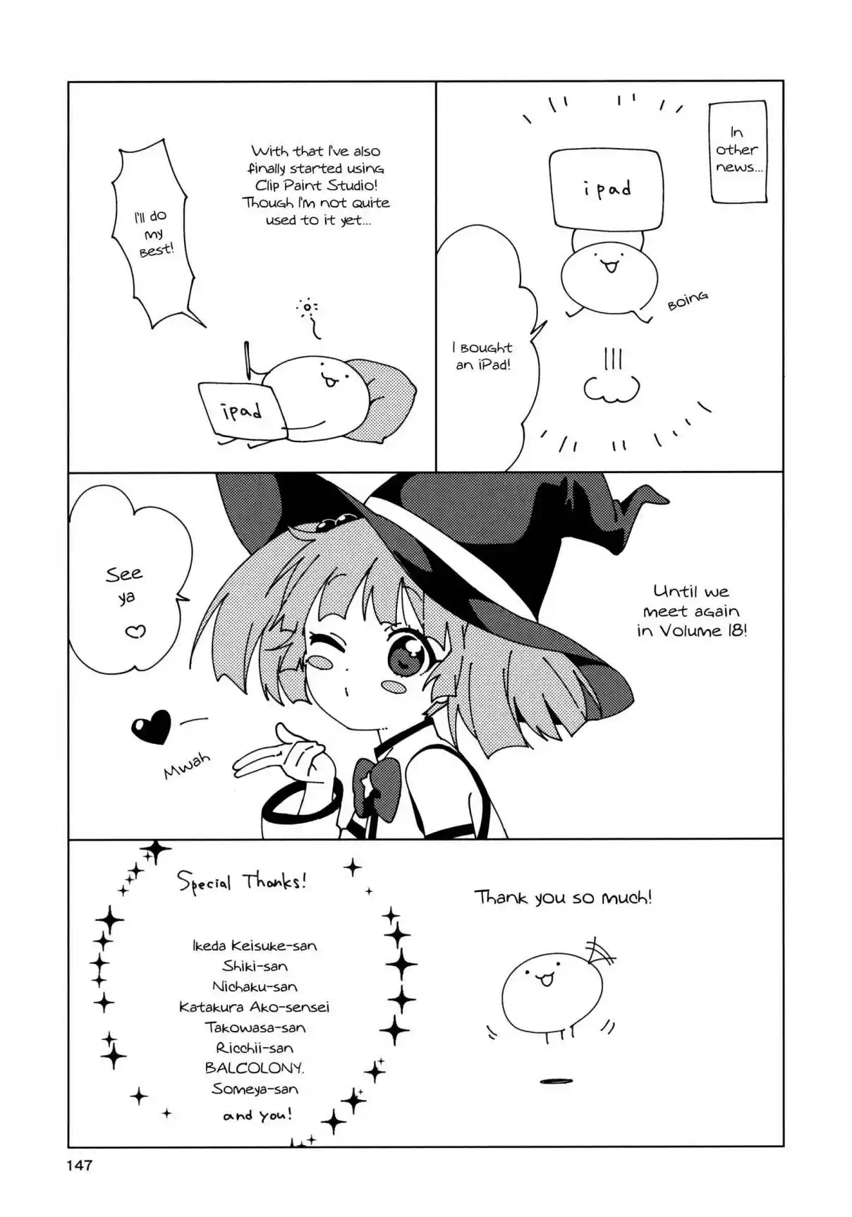 YuruYuri Vol. 17 Ch. 138.8 Volume 17 Extras