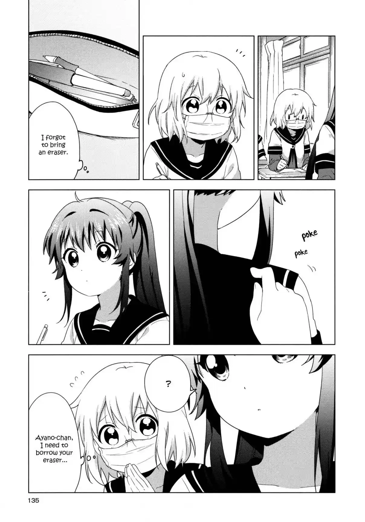 YuruYuri Vol. 18 Ch. 148 Eraser!!!!!!!!!!