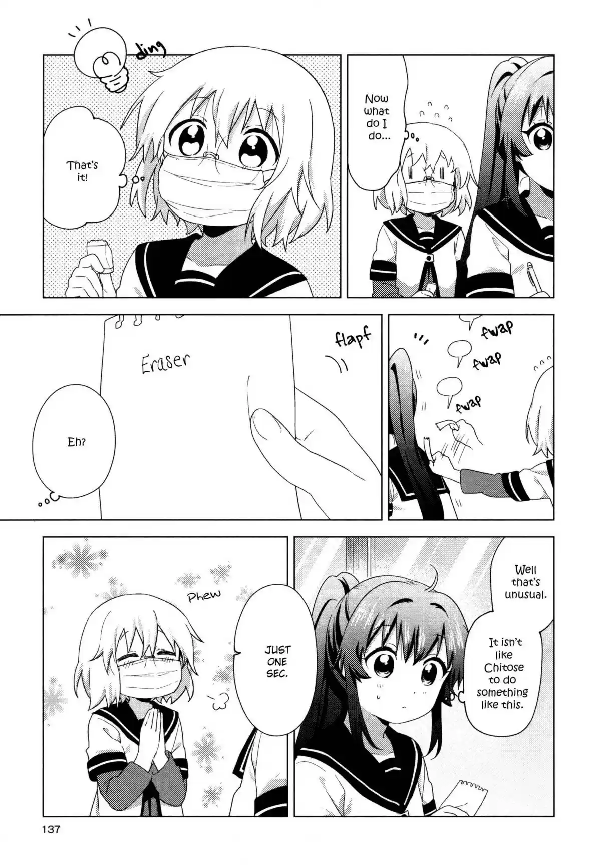 YuruYuri Vol. 18 Ch. 148 Eraser!!!!!!!!!!
