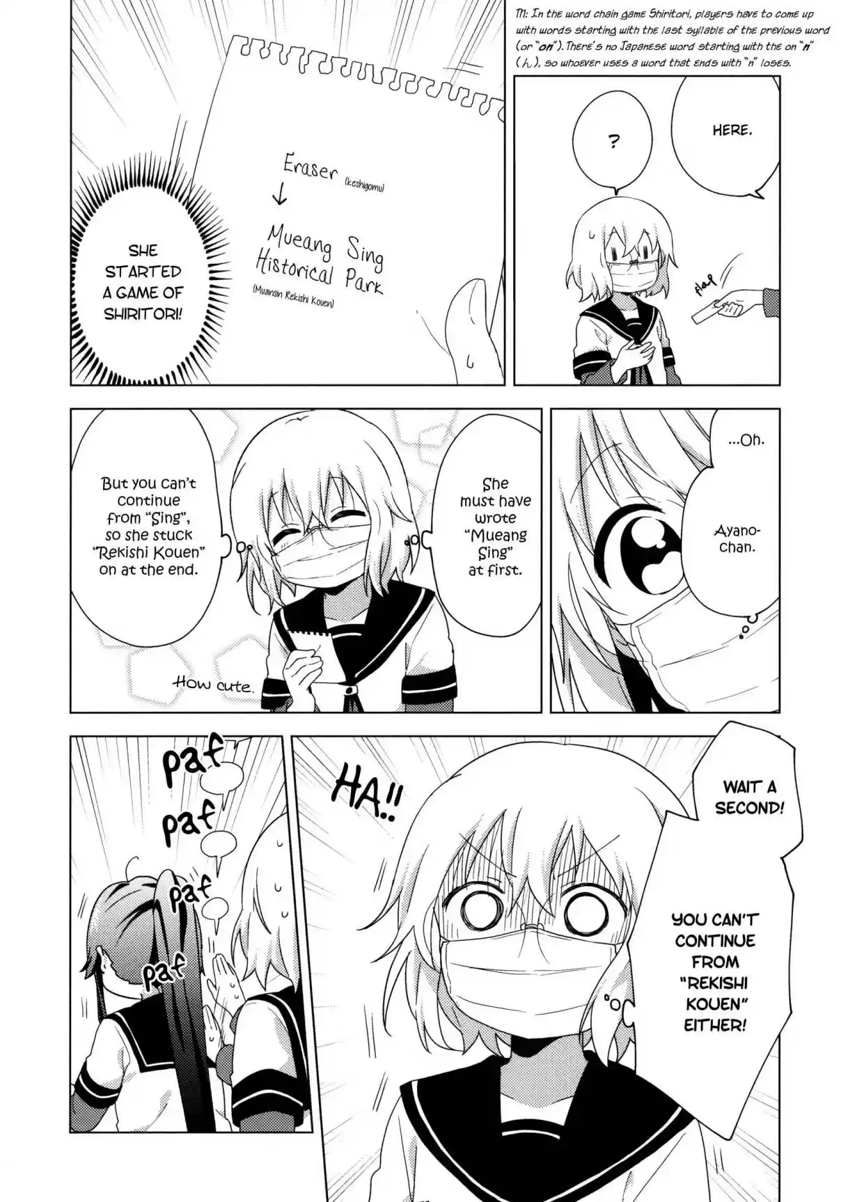 YuruYuri Vol. 18 Ch. 148 Eraser!!!!!!!!!!