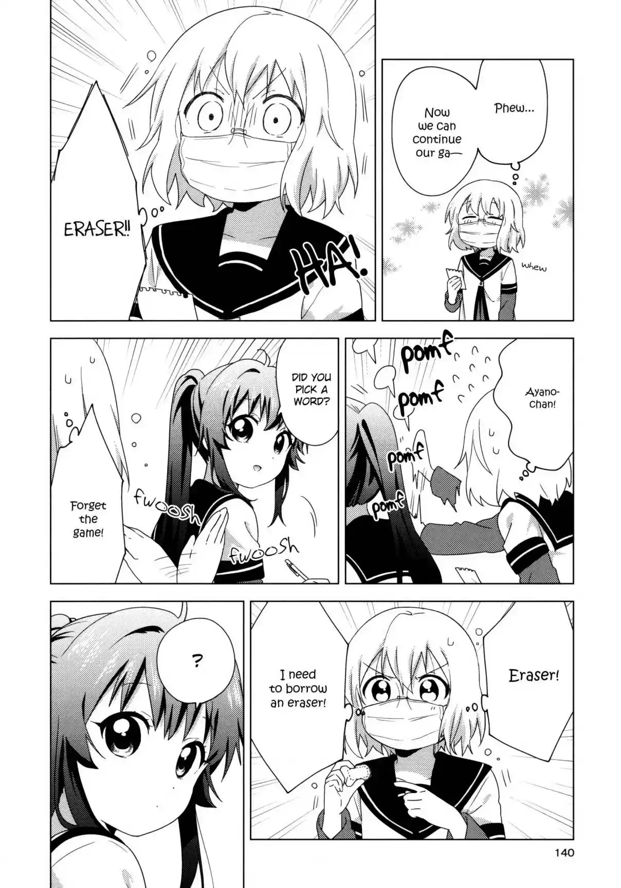YuruYuri Vol. 18 Ch. 148 Eraser!!!!!!!!!!