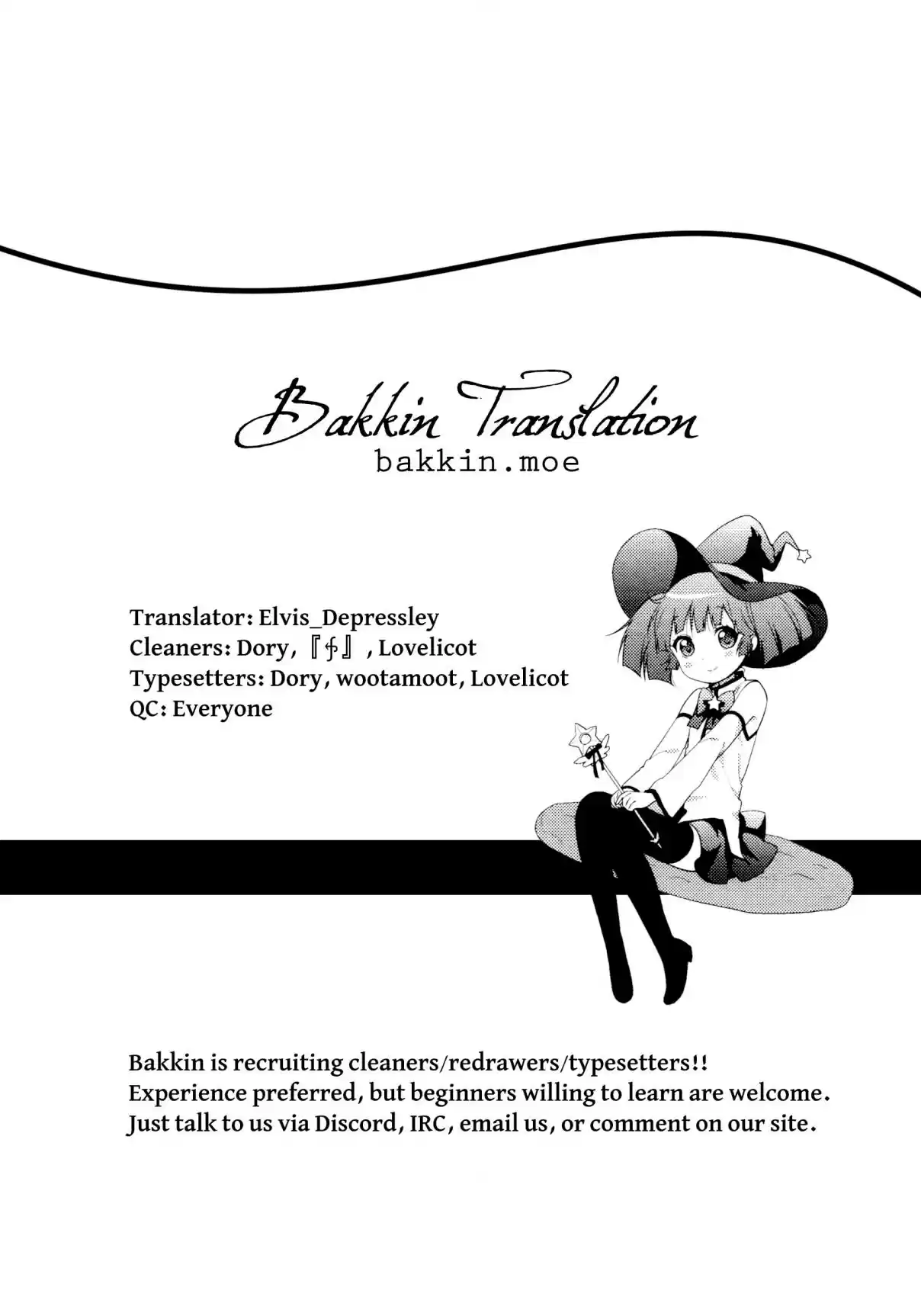 YuruYuri Vol. 18 Ch. 148 Eraser!!!!!!!!!!