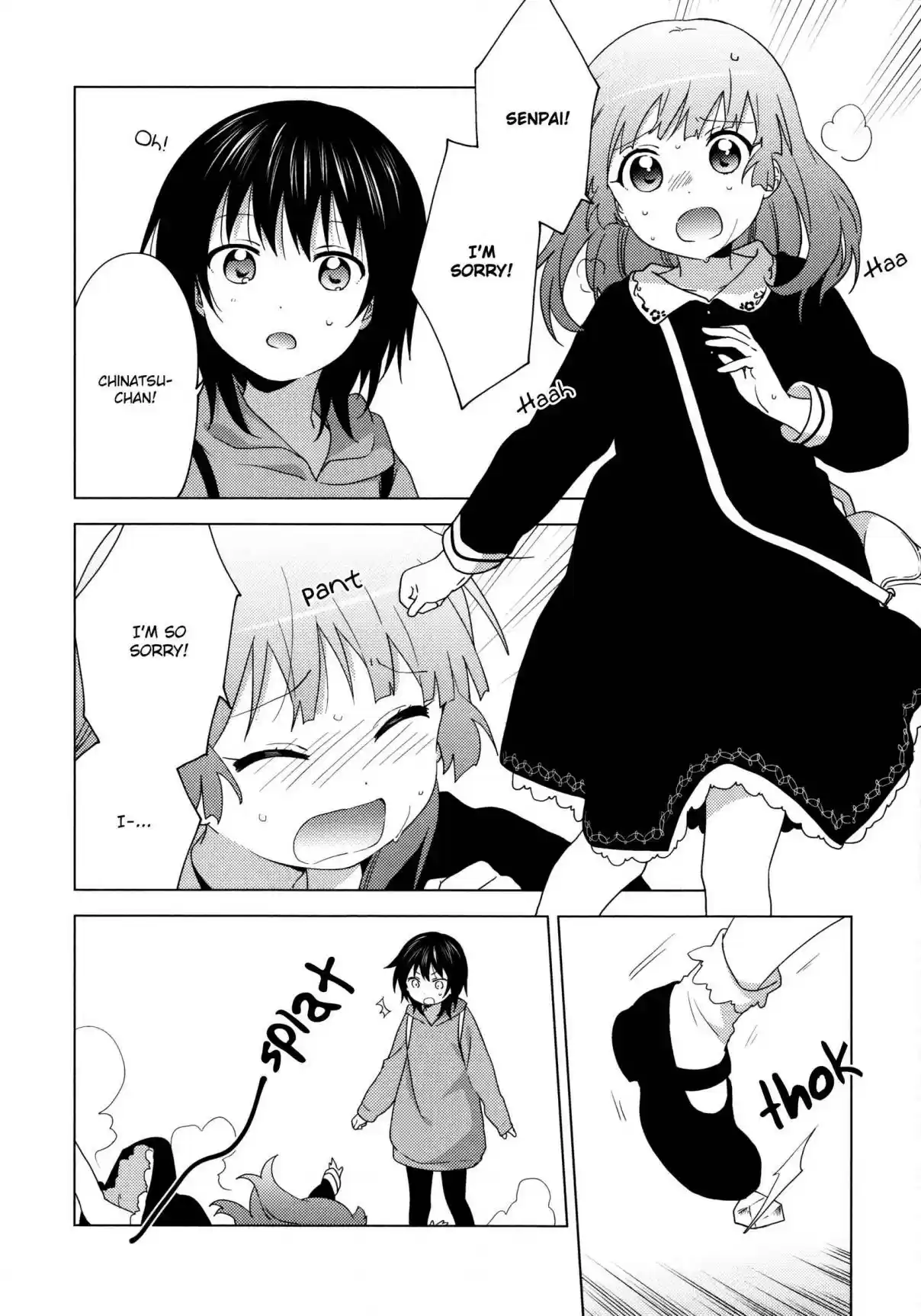 YuruYuri Vol. 18 Ch. 148.5 Until You're A Princess