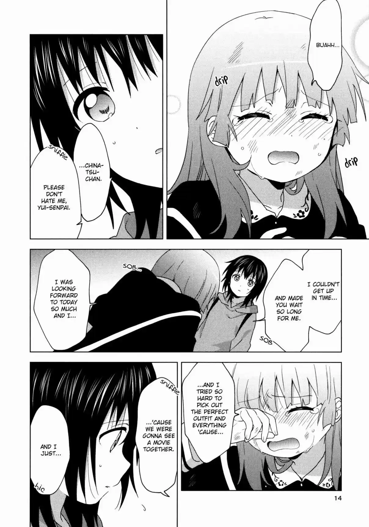 YuruYuri Vol. 18 Ch. 148.5 Until You're A Princess
