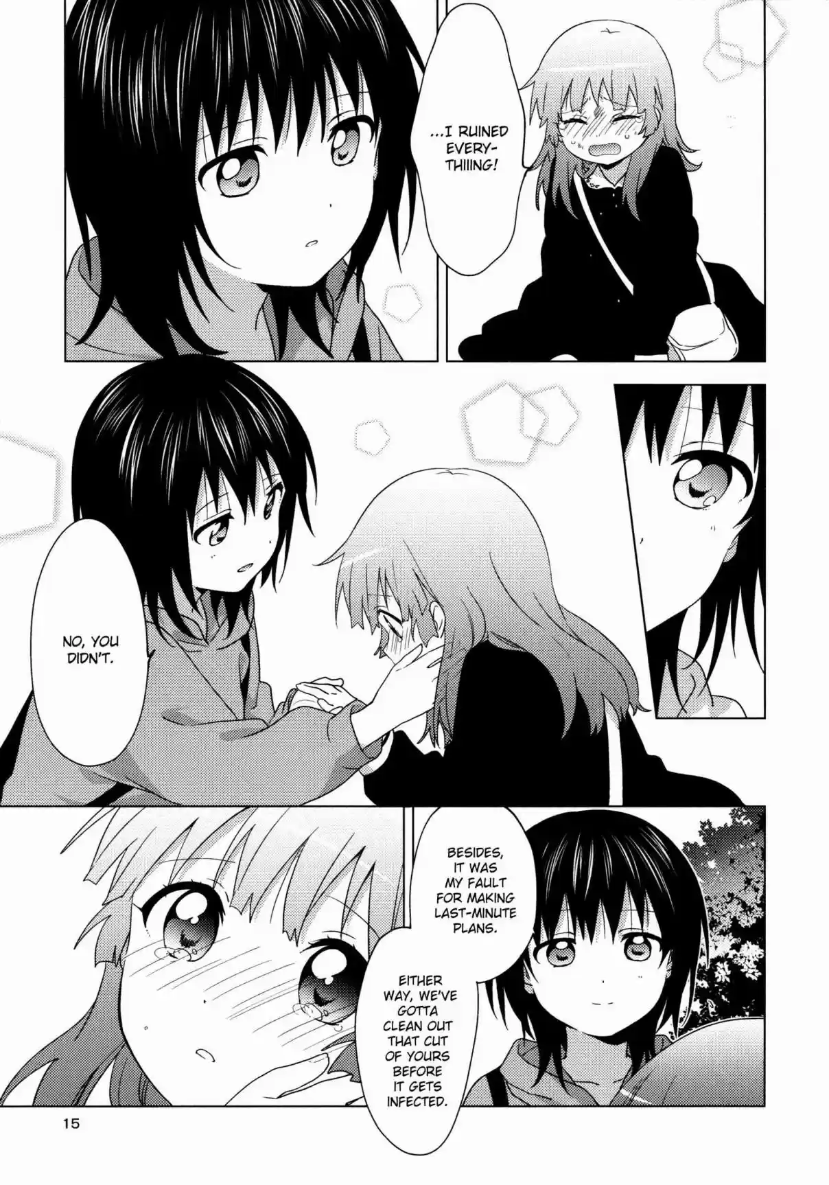 YuruYuri Vol. 18 Ch. 148.5 Until You're A Princess