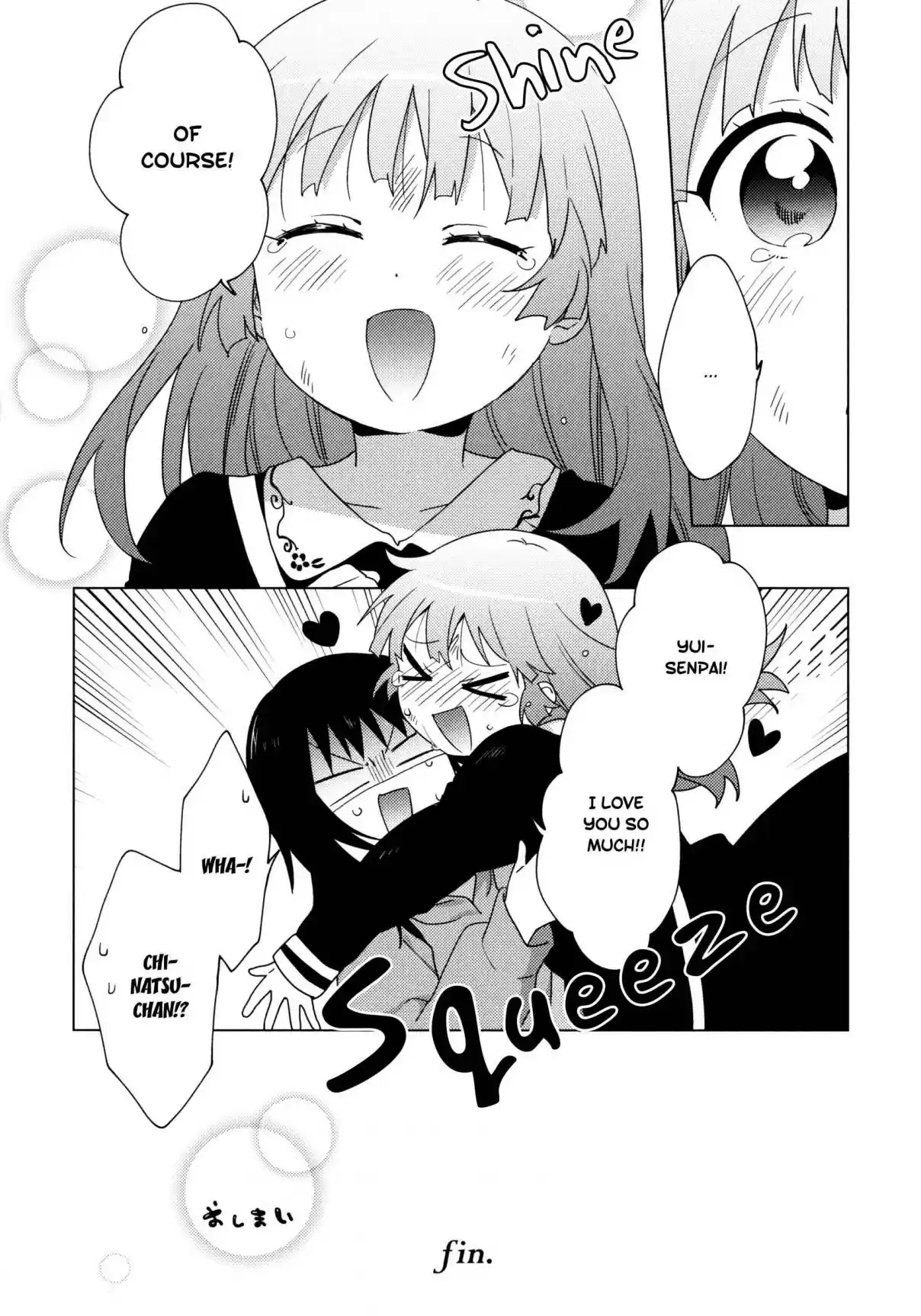 YuruYuri Vol. 18 Ch. 148.5 Until You're A Princess