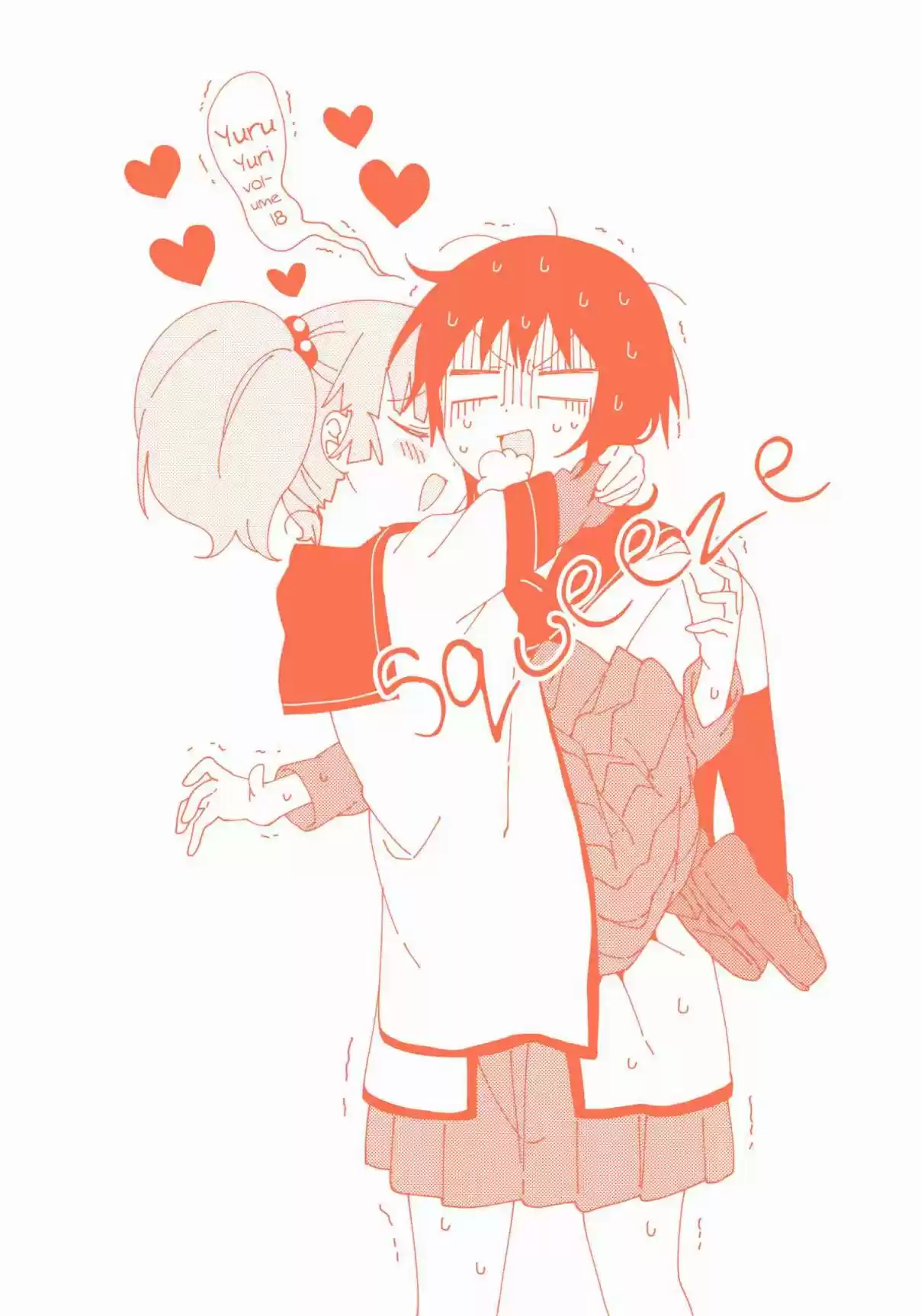 YuruYuri Vol. 18 Ch. 148.8 Volume 18 Extras