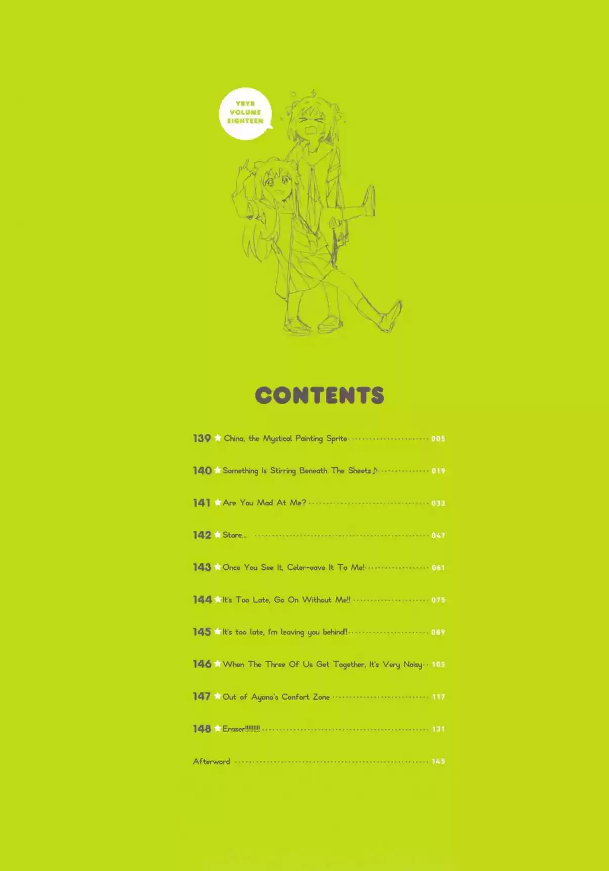 YuruYuri Vol. 18 Ch. 148.8 Volume 18 Extras