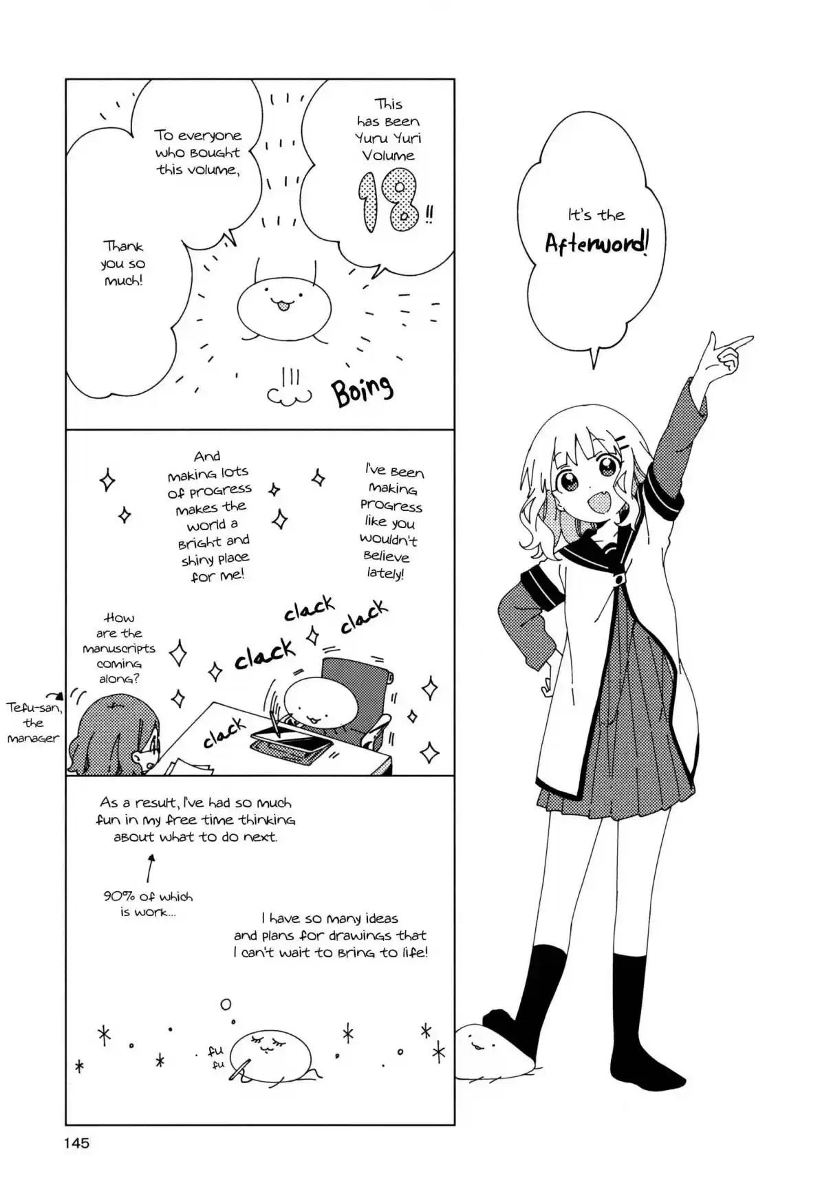 YuruYuri Vol. 18 Ch. 148.8 Volume 18 Extras