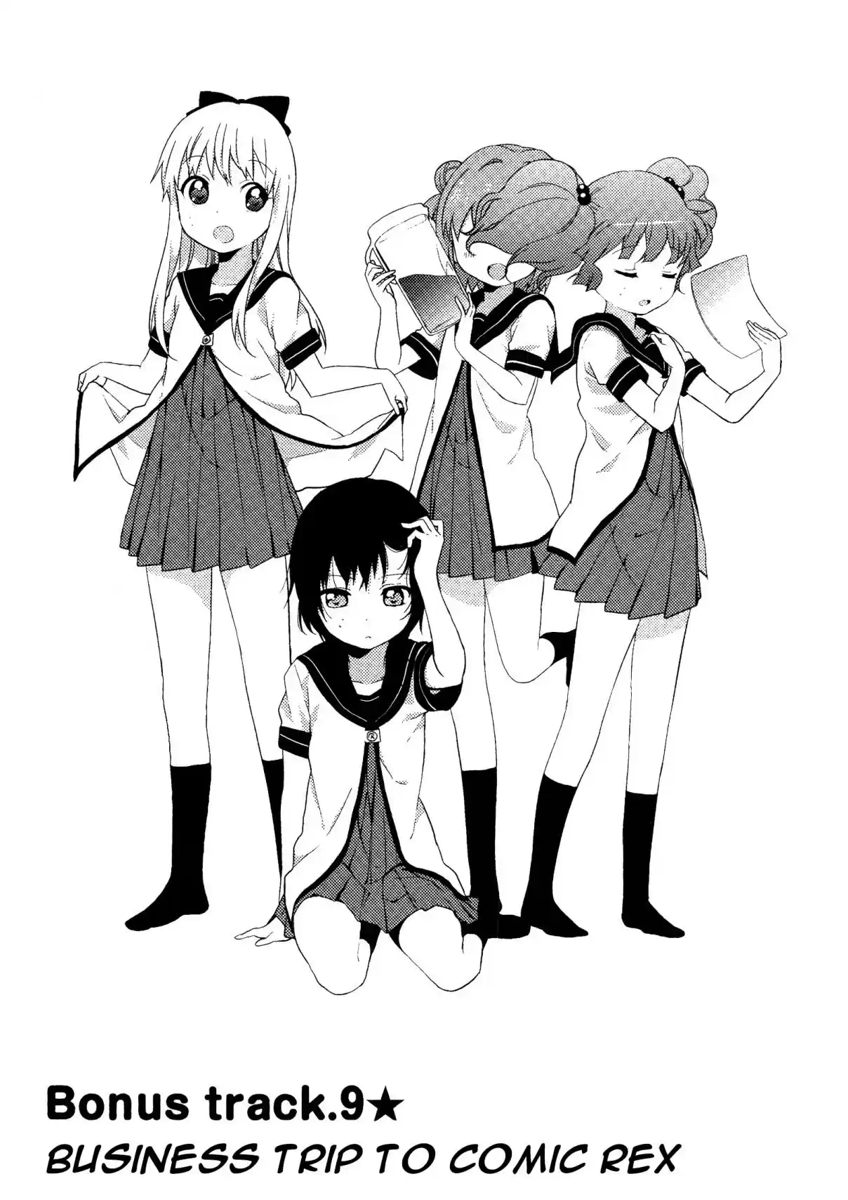 YuruYuri Vol. 8 Ch. 52.9