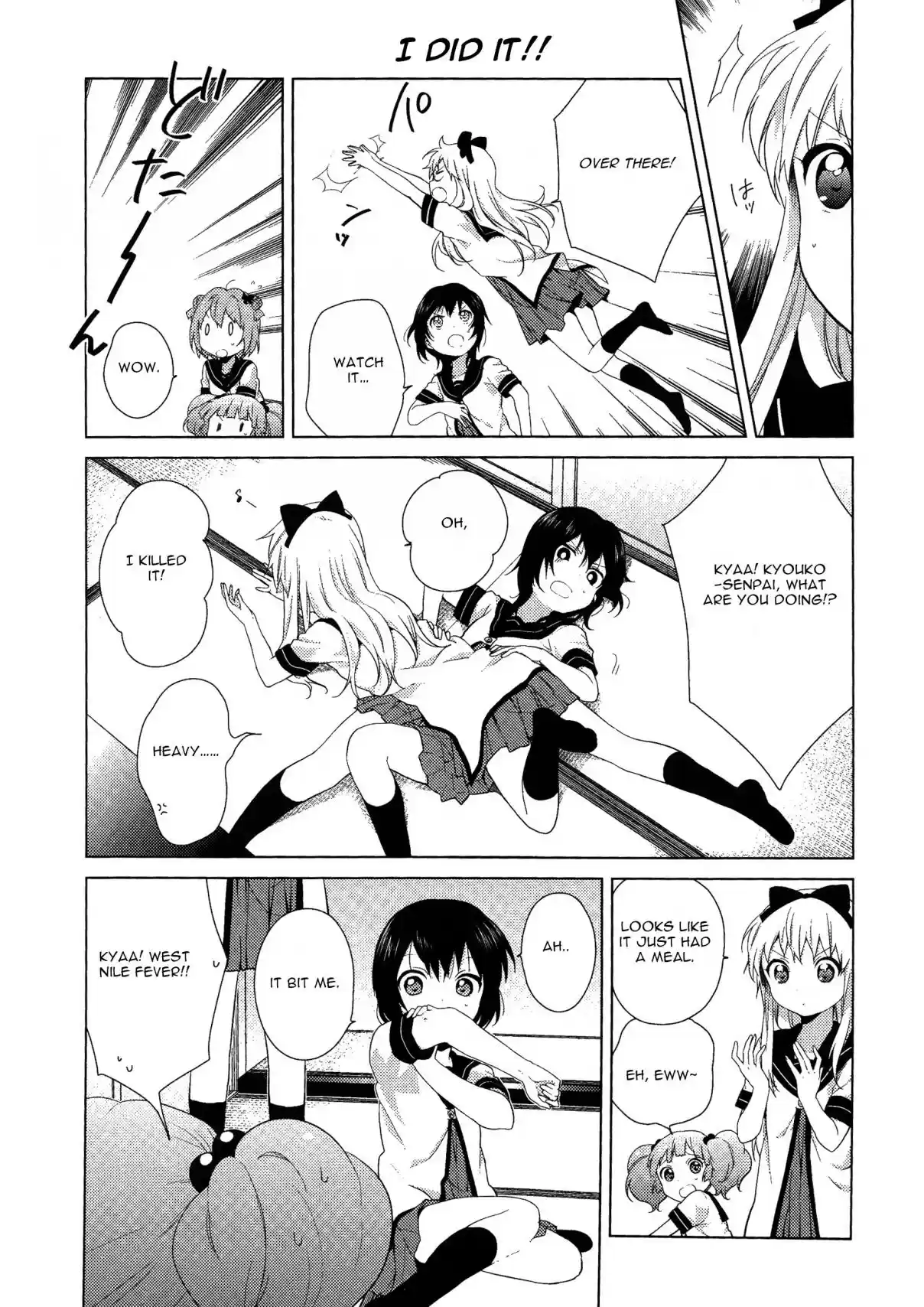YuruYuri Vol. 8 Ch. 52.9