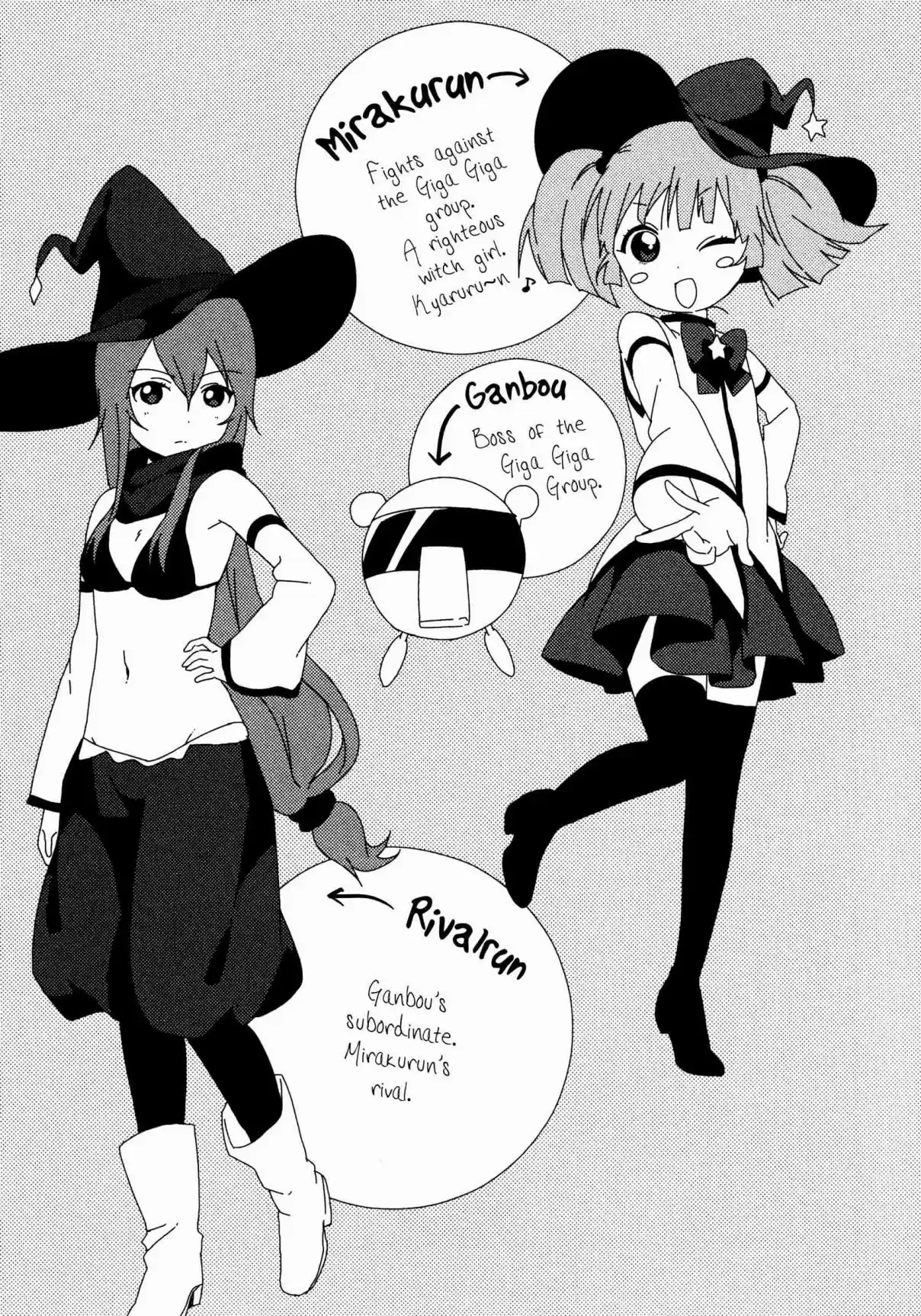 YuruYuri Vol. 9 Ch. 61.9 Omake