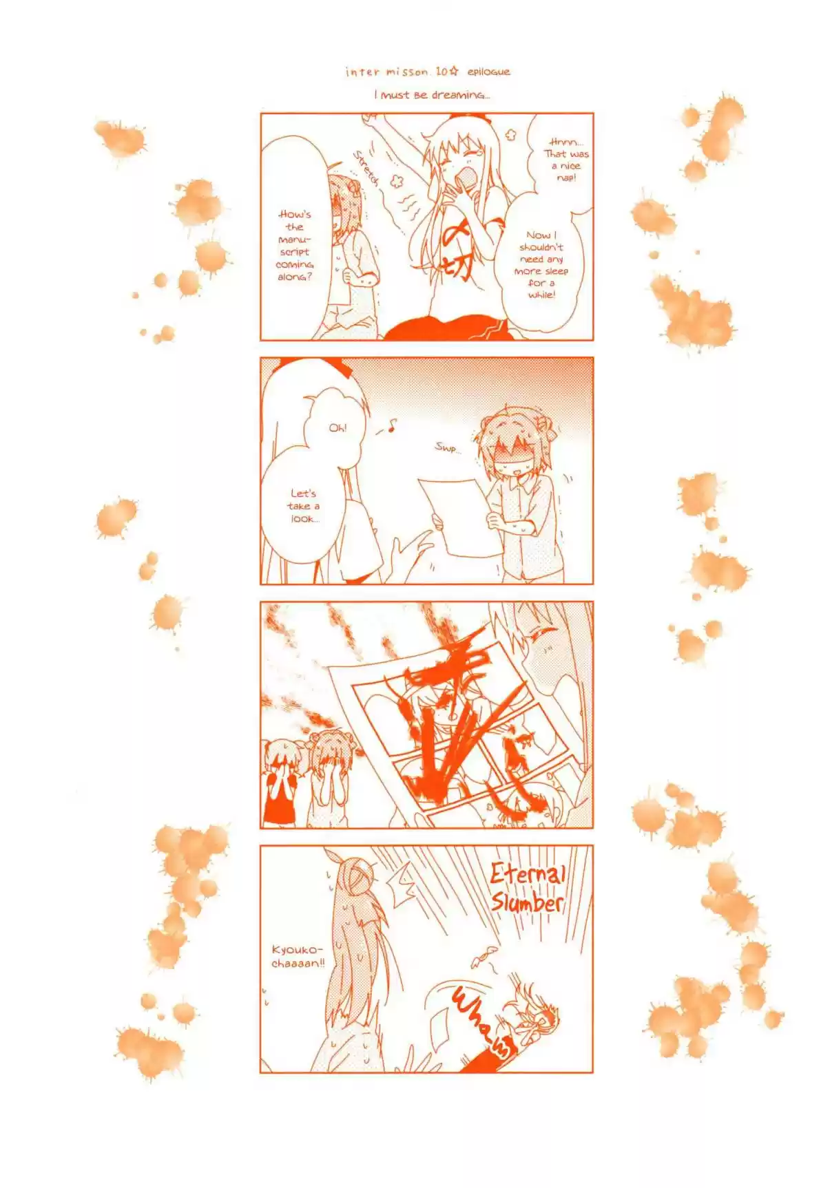 YuruYuri Vol. 9 Ch. 61.9 Omake