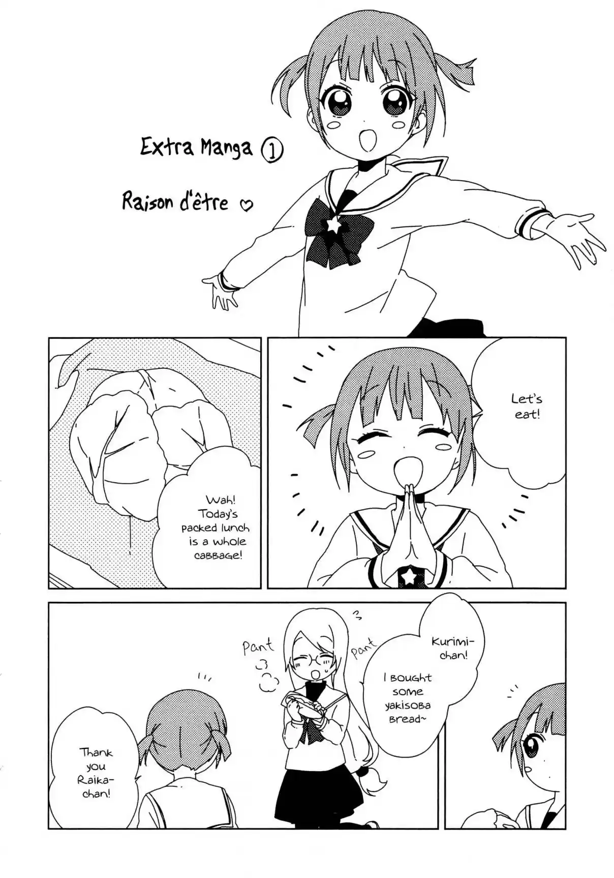 YuruYuri Vol. 9 Ch. 91.9 Omake