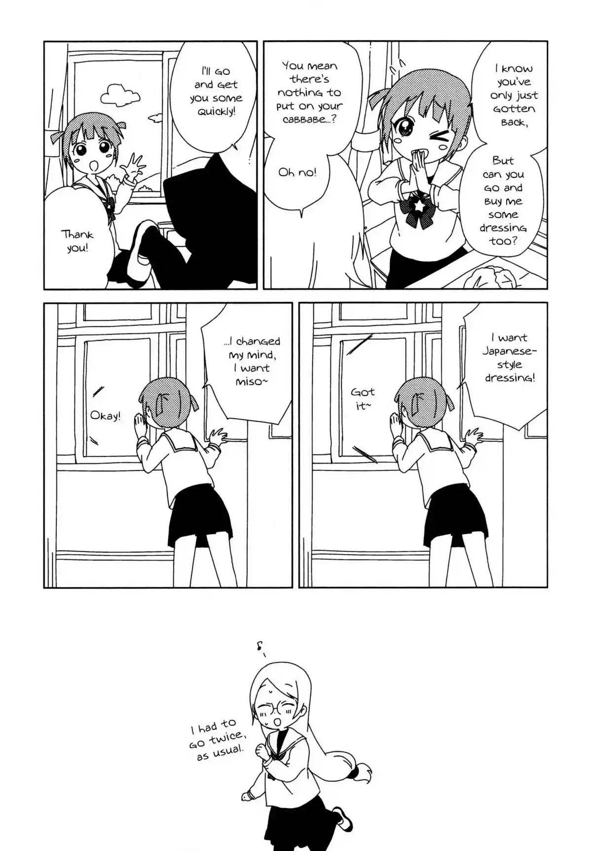 YuruYuri Vol. 9 Ch. 91.9 Omake