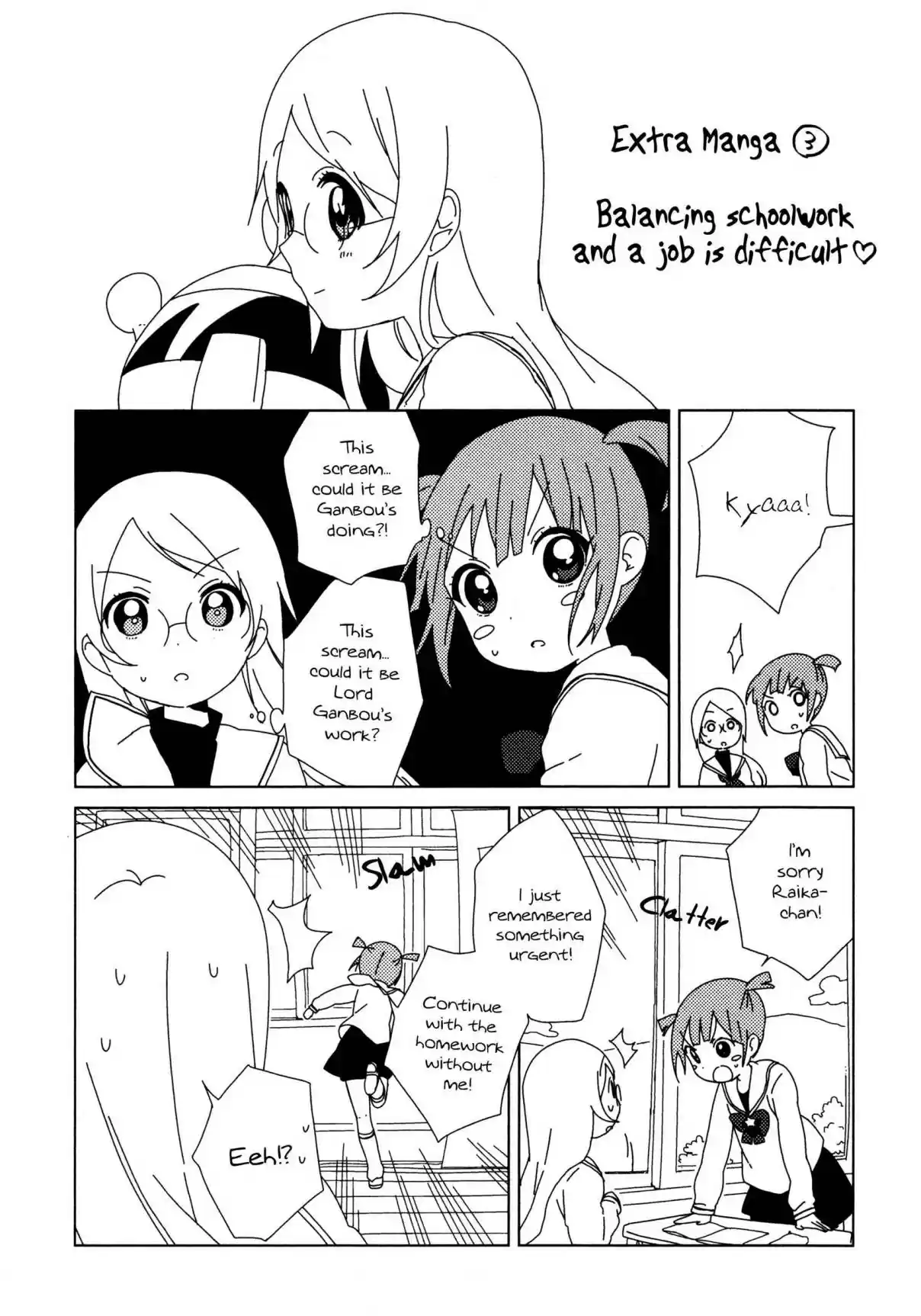 YuruYuri Vol. 9 Ch. 91.9 Omake