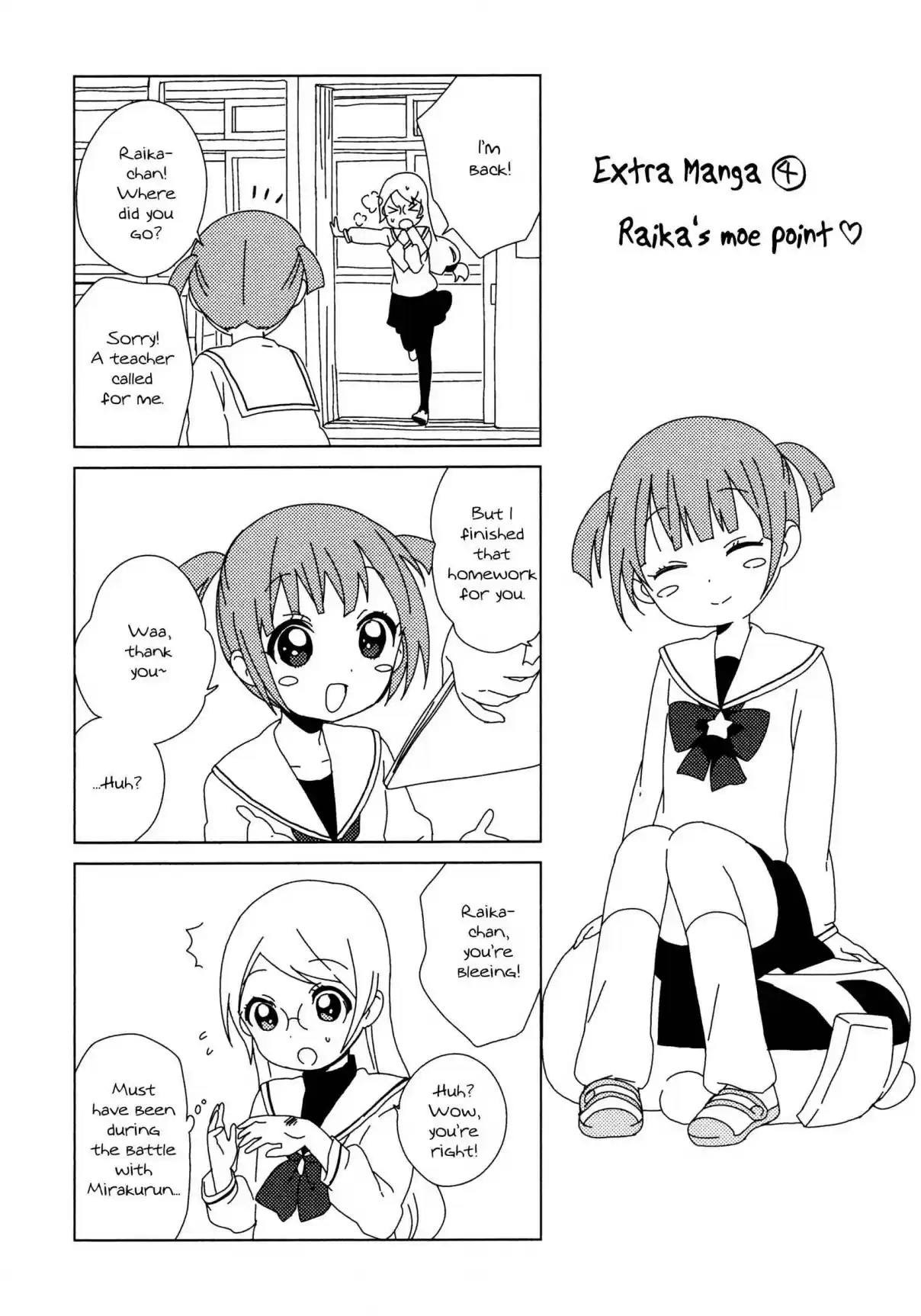 YuruYuri Vol. 9 Ch. 91.9 Omake